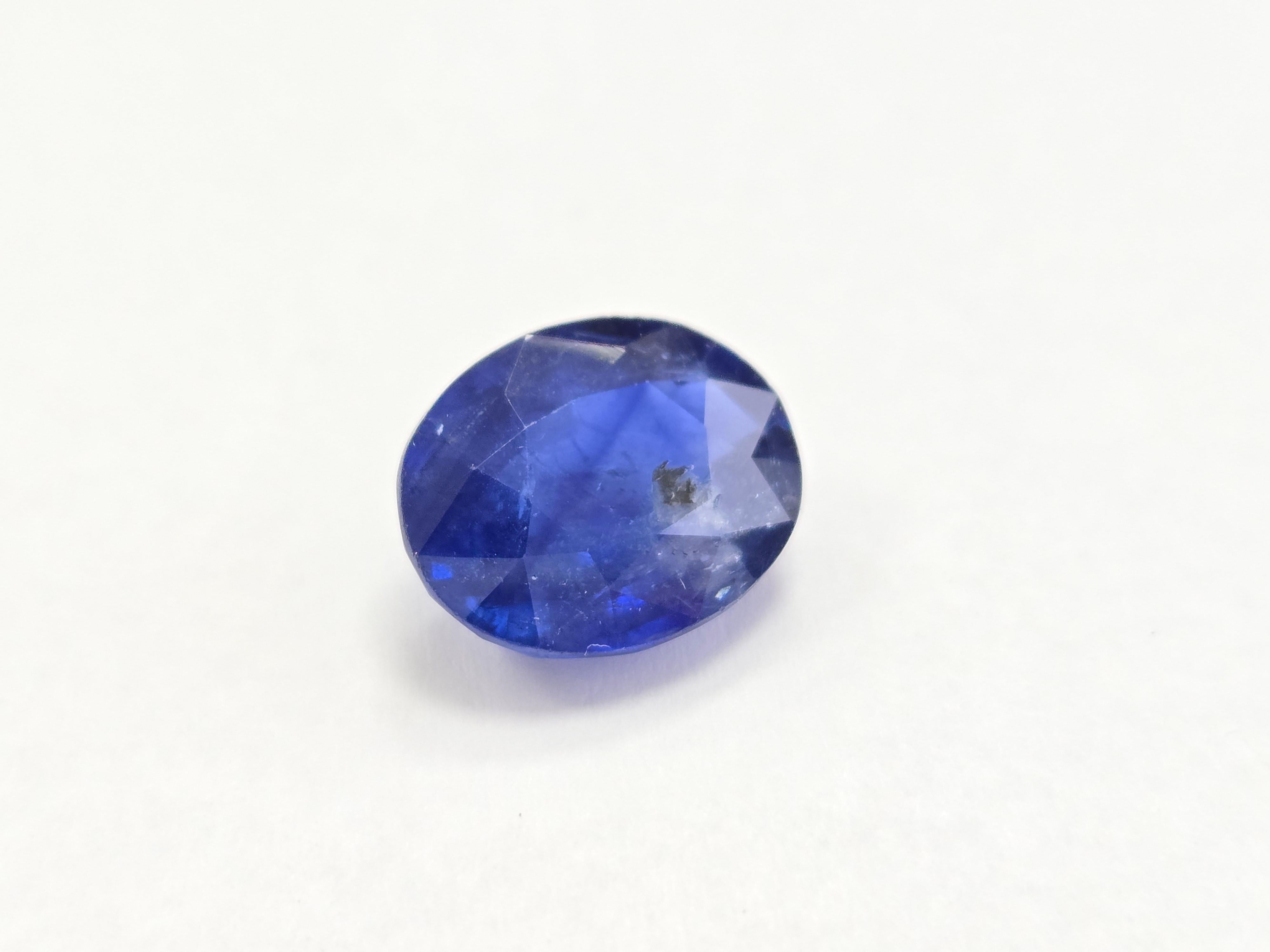GIA Certified 6.44 Carat Natural Blue Sapphire Oval Shape For Sale 2
