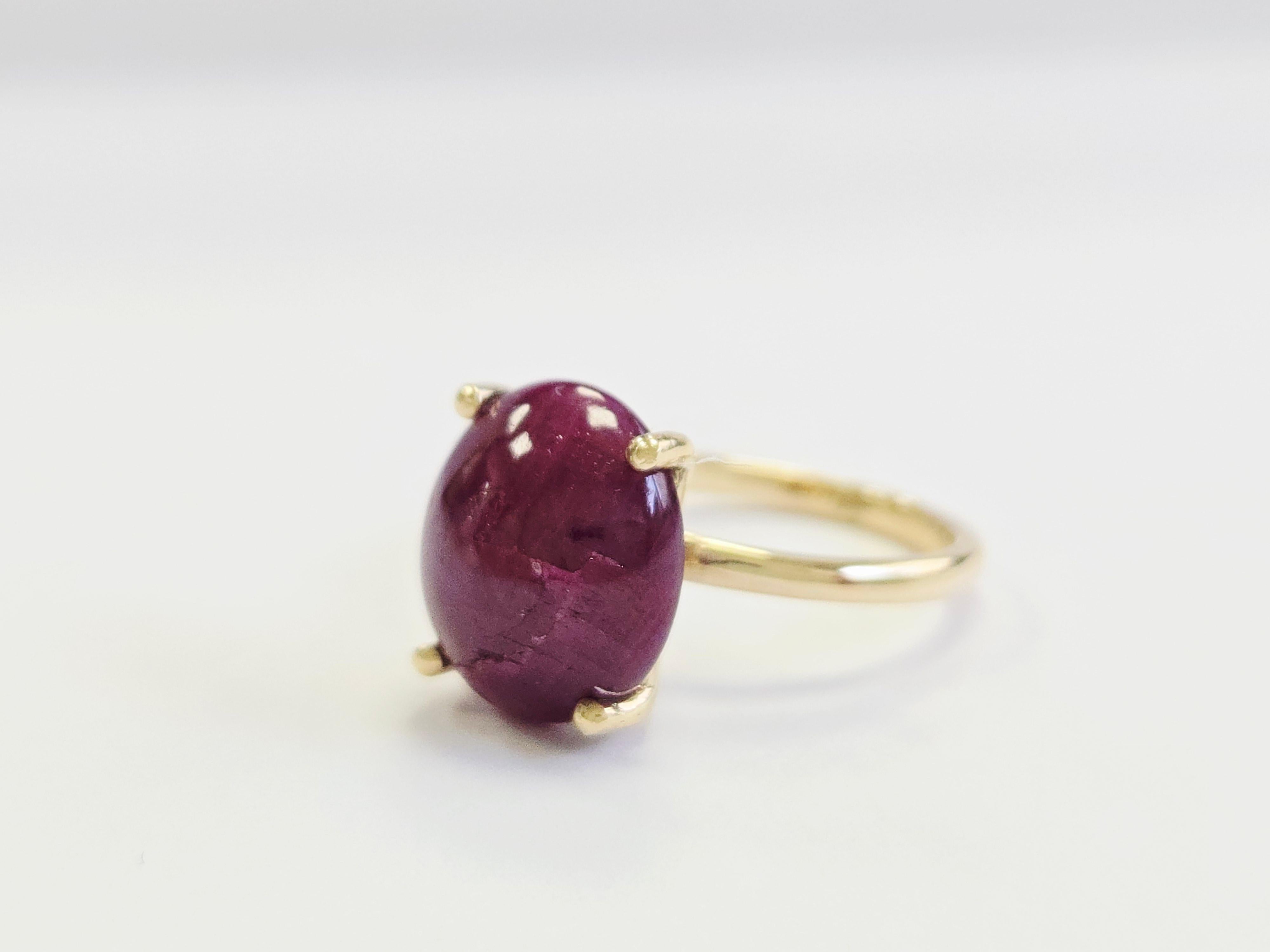 GIA 8.02 ct cabochon Ruby Ring 14 Karat Yellow Gold im Zustand „Neu“ im Angebot in Great Neck Plaza, NY