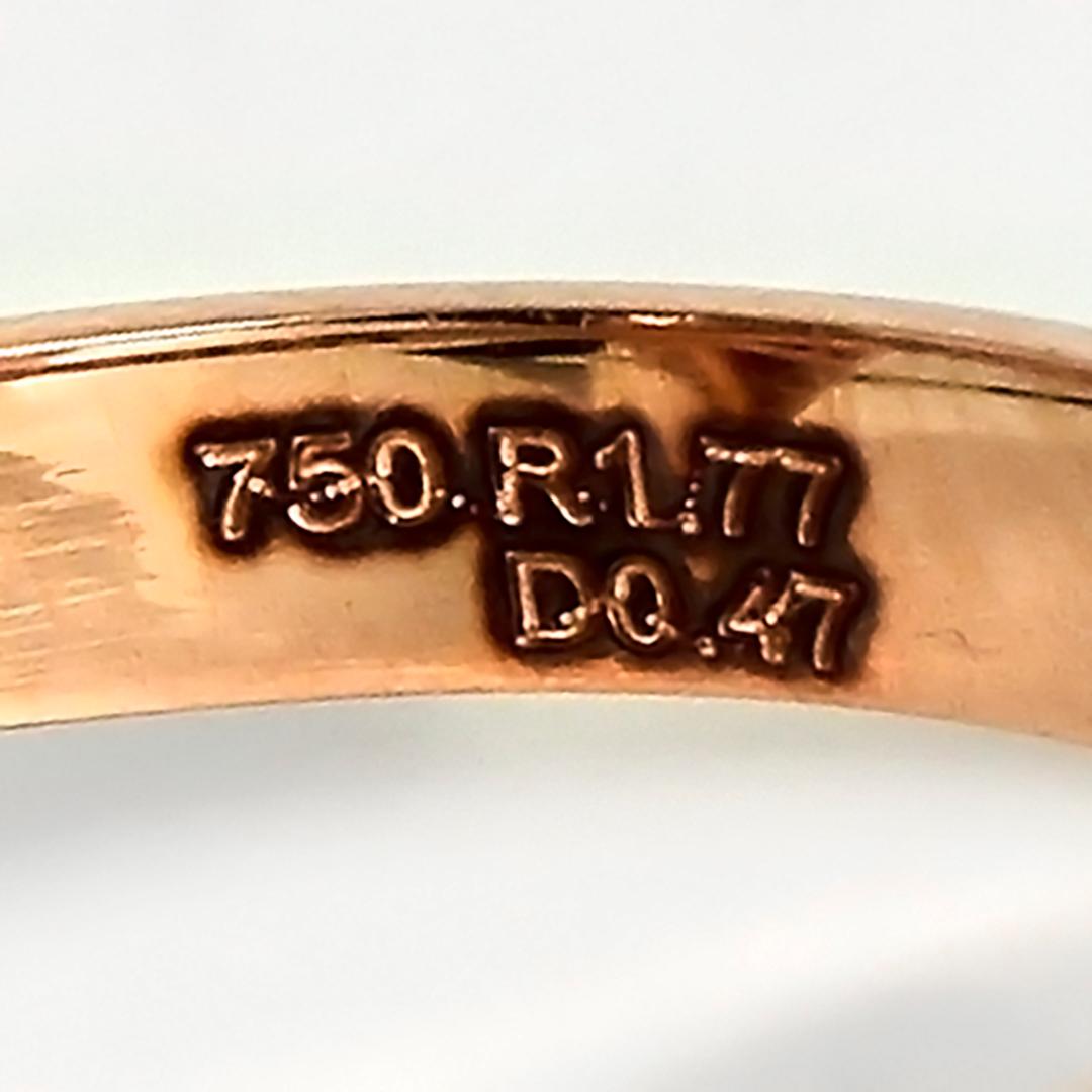 GIA Bague de fiançailles rubis sang de pigeon 1,77 ct or rose 18K en vente 3