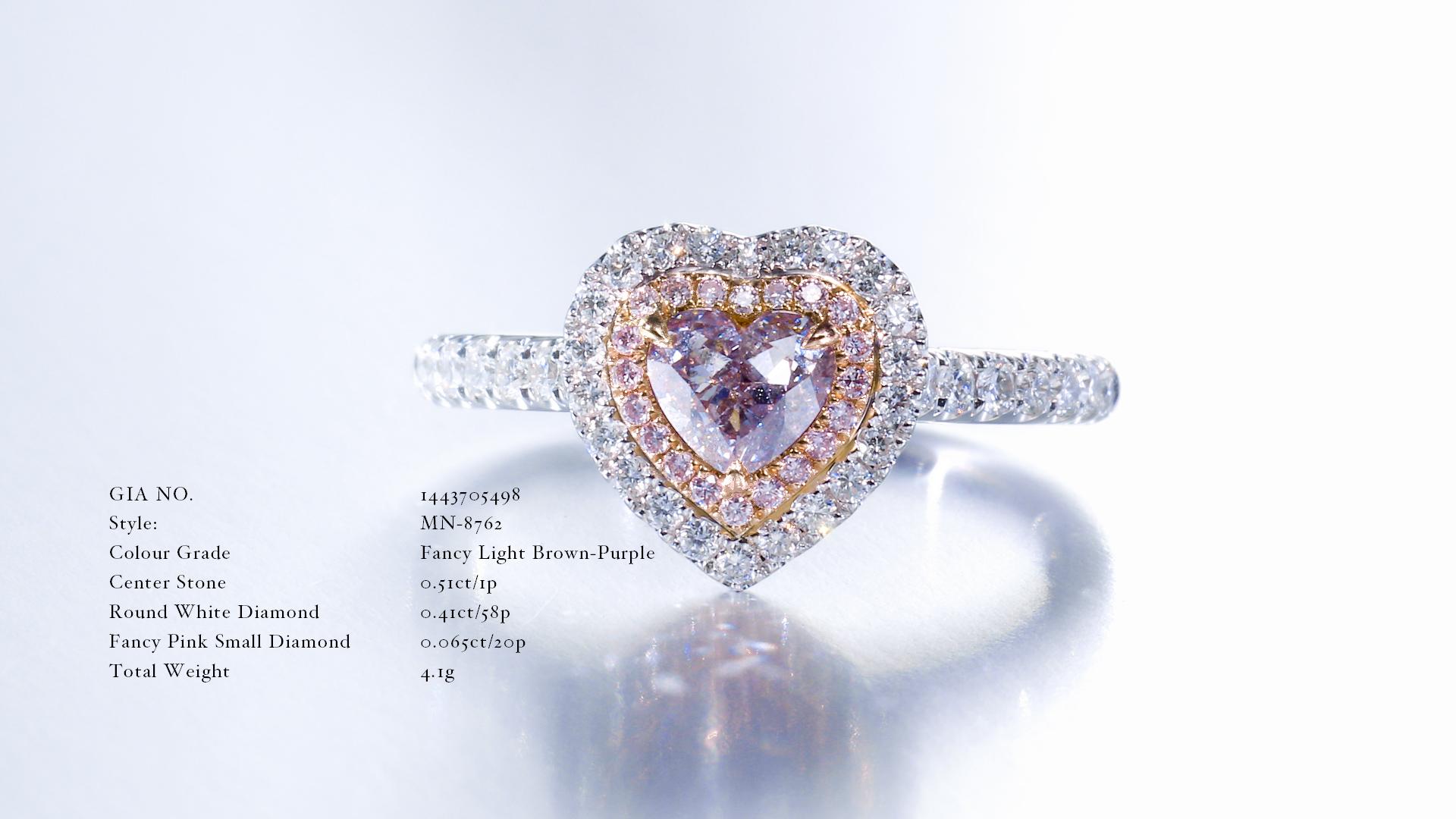 GIA Certified, 0.51ct Natural Fancy Light Brown-Purple Heart Shape Diamond Ring. In New Condition For Sale In Hong Kong, HK