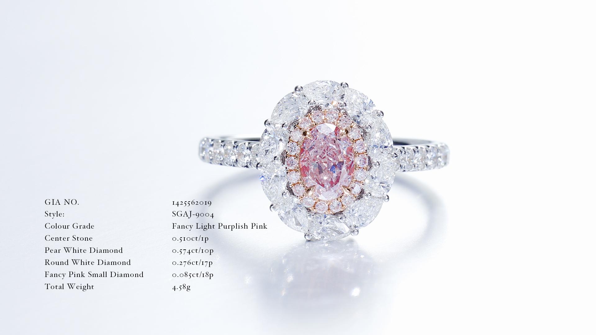 GIA Certified, 0.51ct Natural Fancy Light Purplish Pink Oval shape Diamond Ring. In New Condition For Sale In Hong Kong, HK