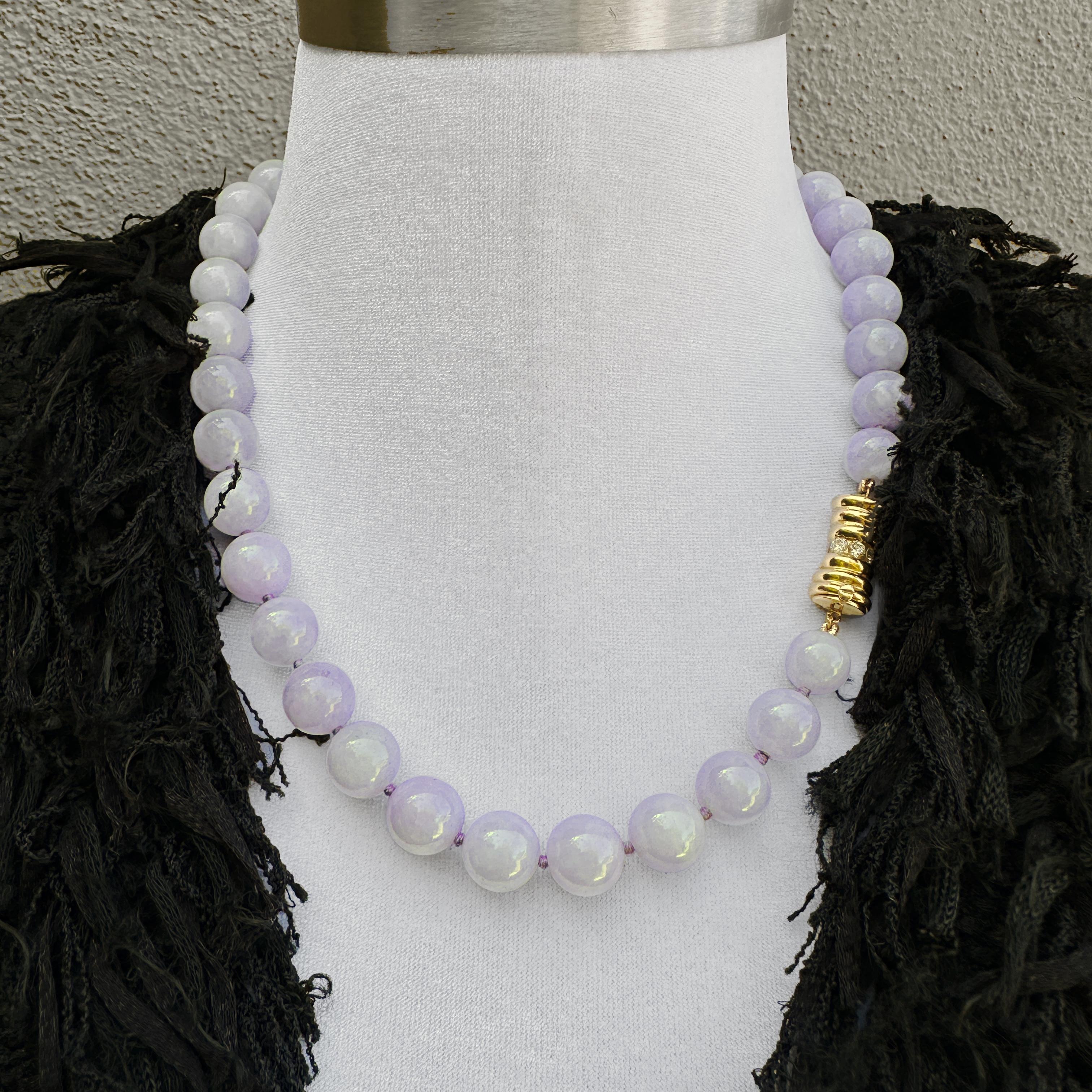 Contemporary GIA Certified 122 Gram Lavender Jade Bead Necklace with Gold & Diamond Clasp For Sale
