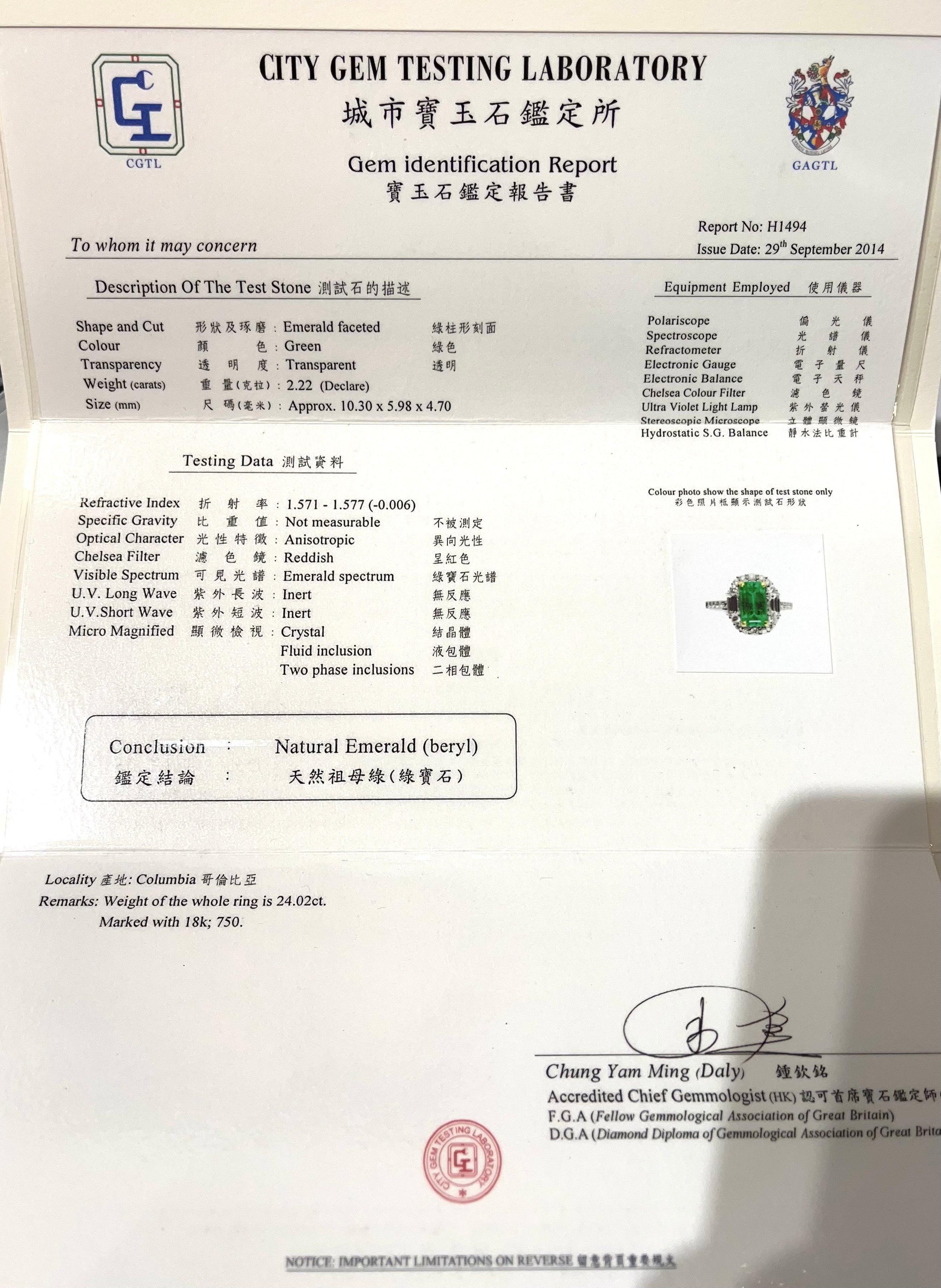 GIA Certified 16.70 Carat Aquamarine and Diamond Vintage Cocktail Ring For Sale 4
