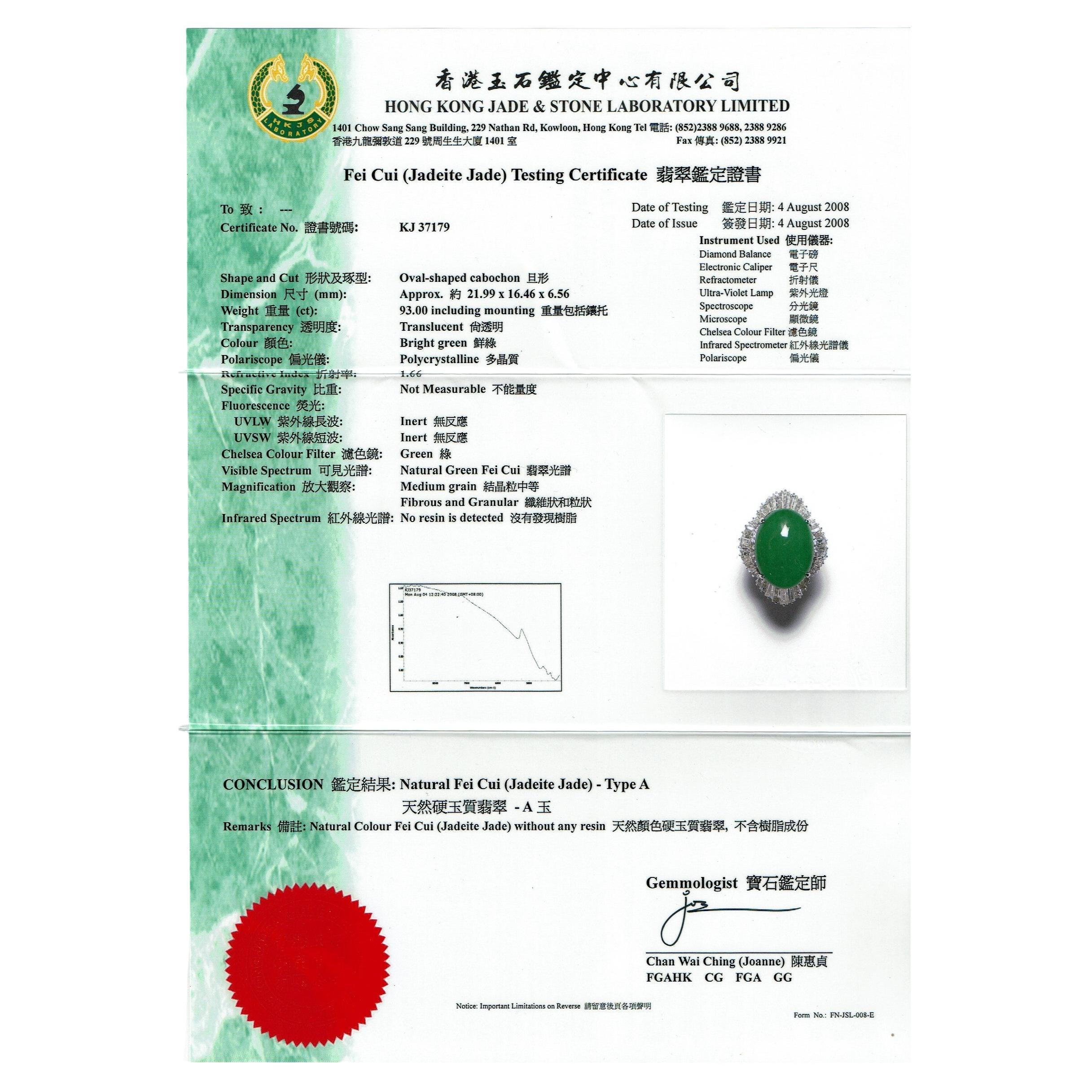 Oval Cut GIA Certified 23 Carat Jadeite Jade +4.5ct Diamond Cocktail Ring Platinum Estate For Sale
