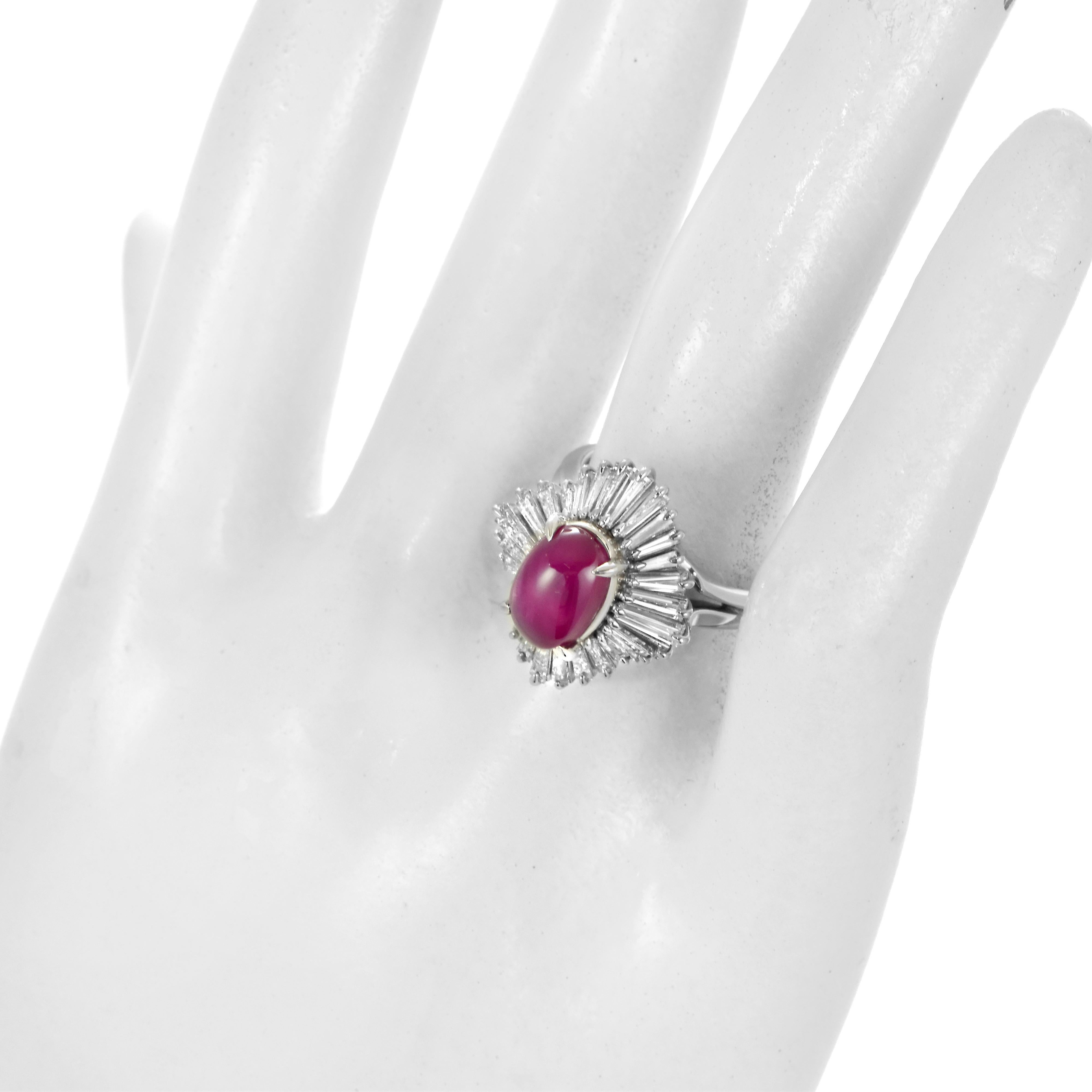 Anillo de diamantes y rubí estrella natural de 2,85 quilates certificado por el GIA y fabricado en platino en venta 1