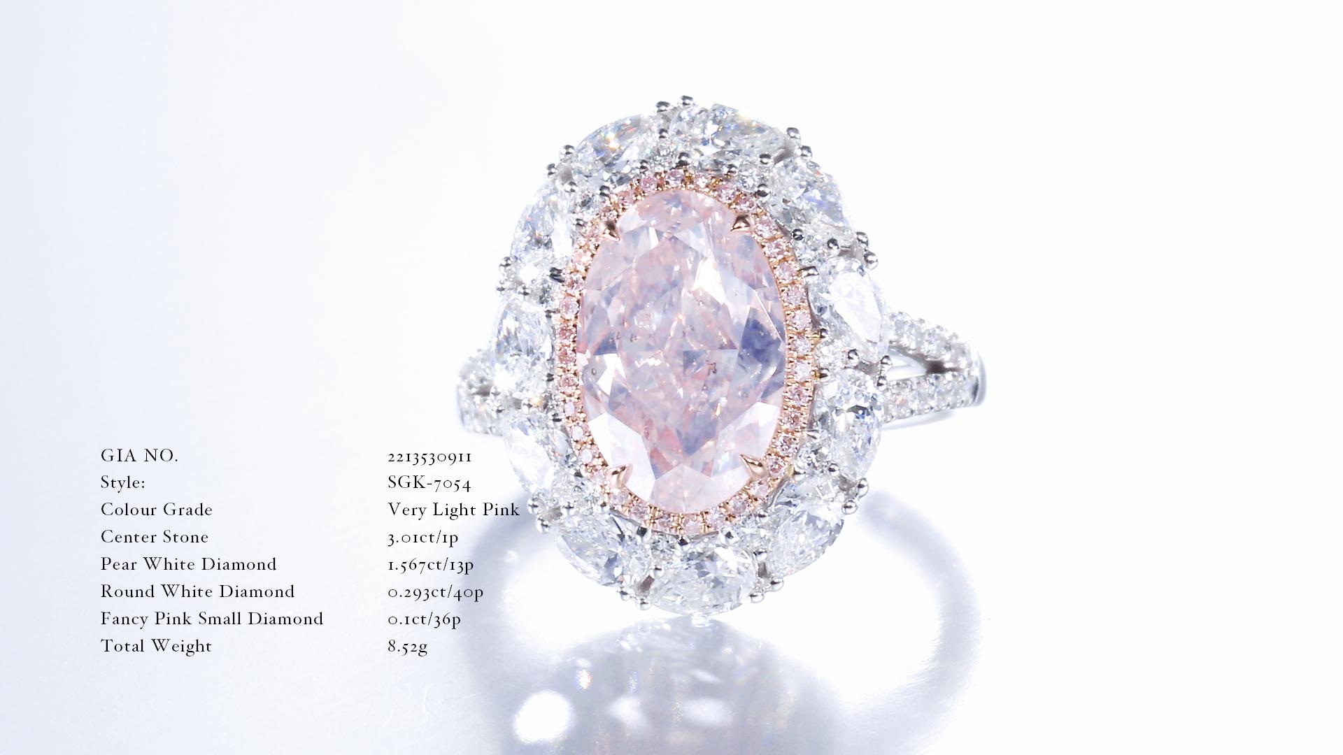 GIA Certified, 3.01ct Very Light Pink Natural Oval Cut Diamond Solitaire Ring. In New Condition For Sale In Hong Kong, HK