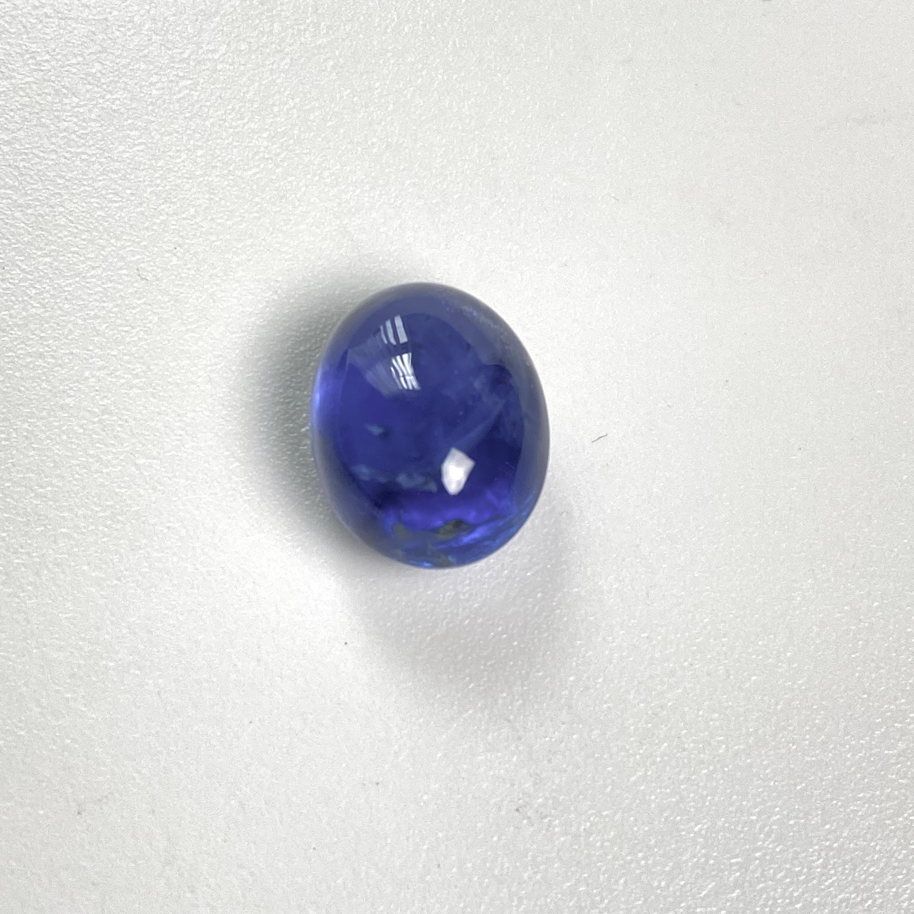 GIA Certified #5231058390 No Heat Ceylon Cabochon Sapphire Weighing 17.16 carat In New Condition For Sale In New York, NY