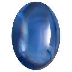 Vintage GIA Certified #5231058390 No Heat Ceylon Cabochon Sapphire Weighing 17.16 carat