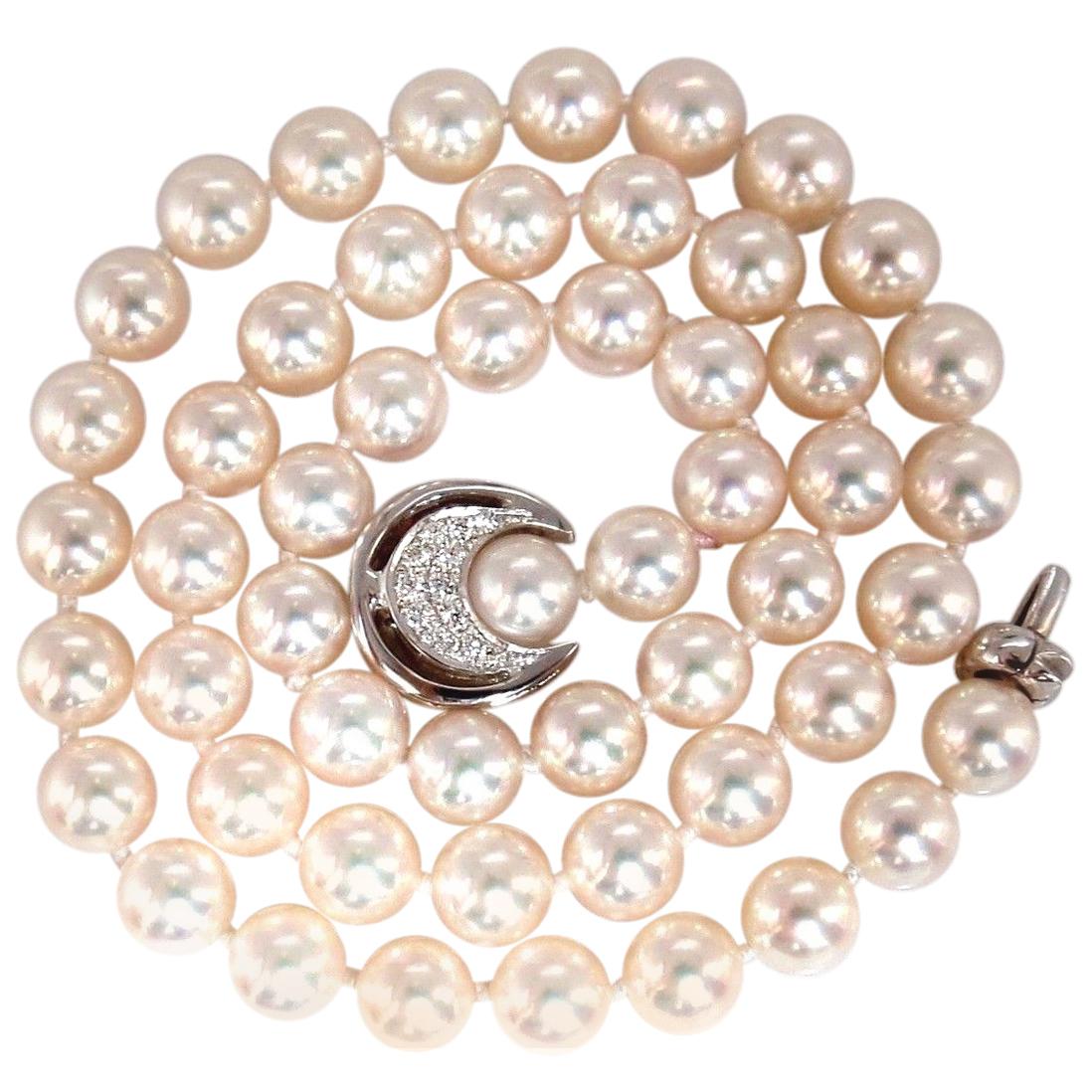 GIA Certified 53 Natural Akoya Pearls Necklace Saltwater Pintada Fucata 18 Kara* For Sale