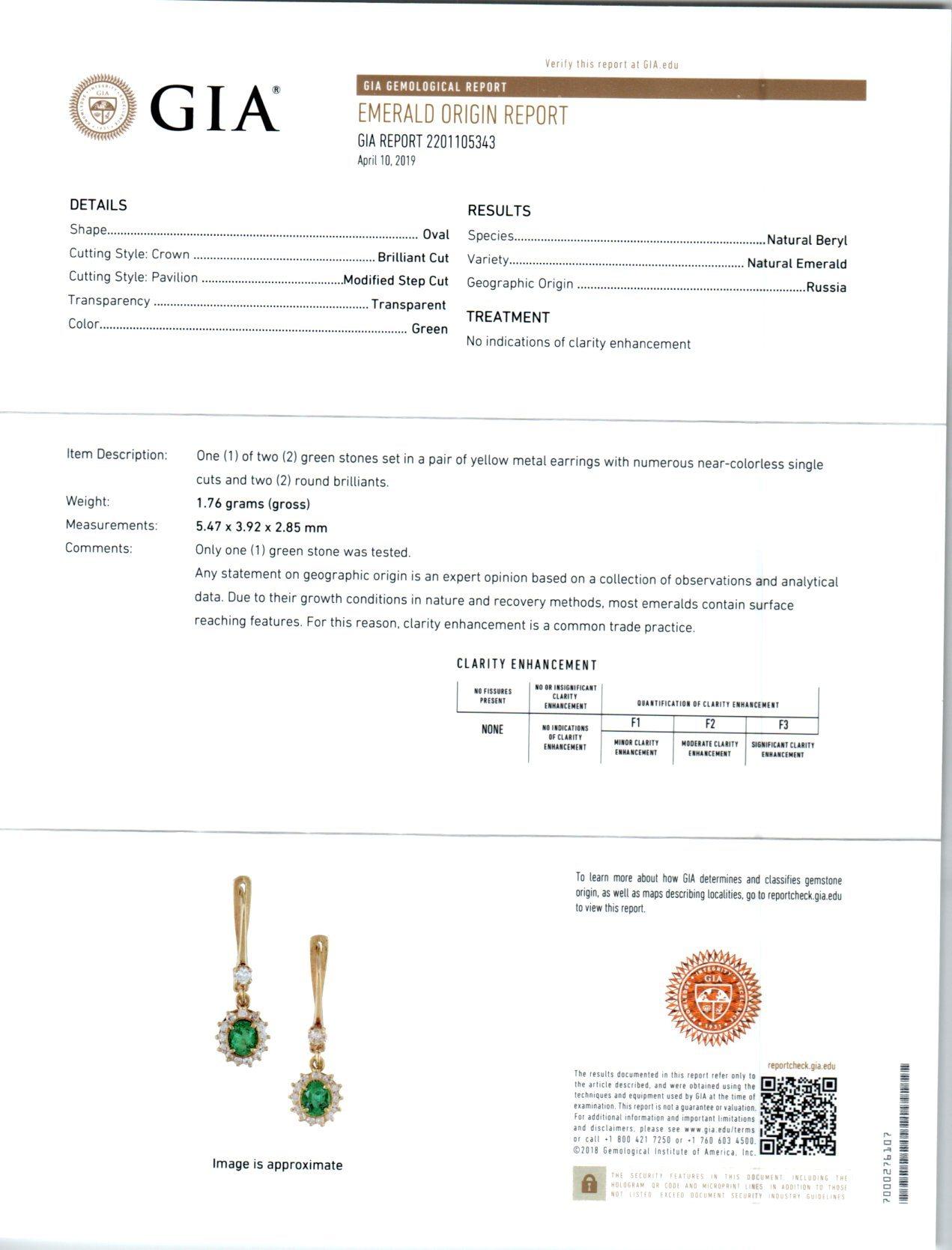 Women's GIA Certified .65 Carat Emerald Diamond Halo Yellow Gold Dangle Earrings