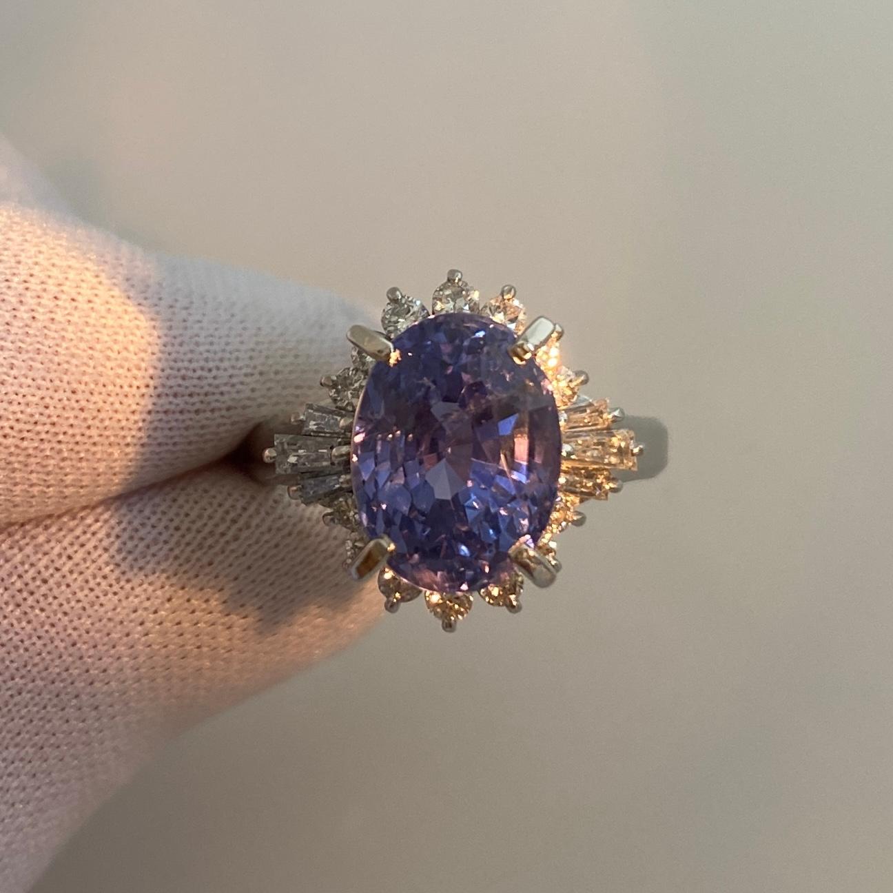 GIA Certified 7.08 Carat Untreated Color Change Sapphire & Diamond Cocktail Ring 1