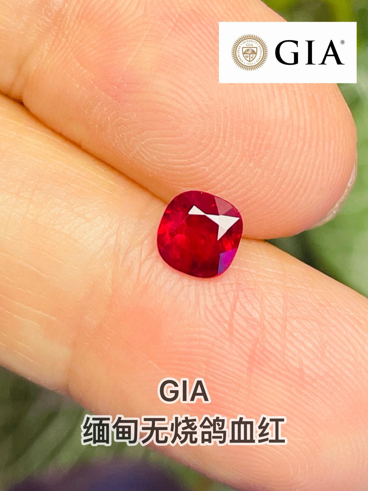 GIA certified burma ruby pigeon blood color Unheated 1.01ct good shape Myanmar  In New Condition In bangkok, TH