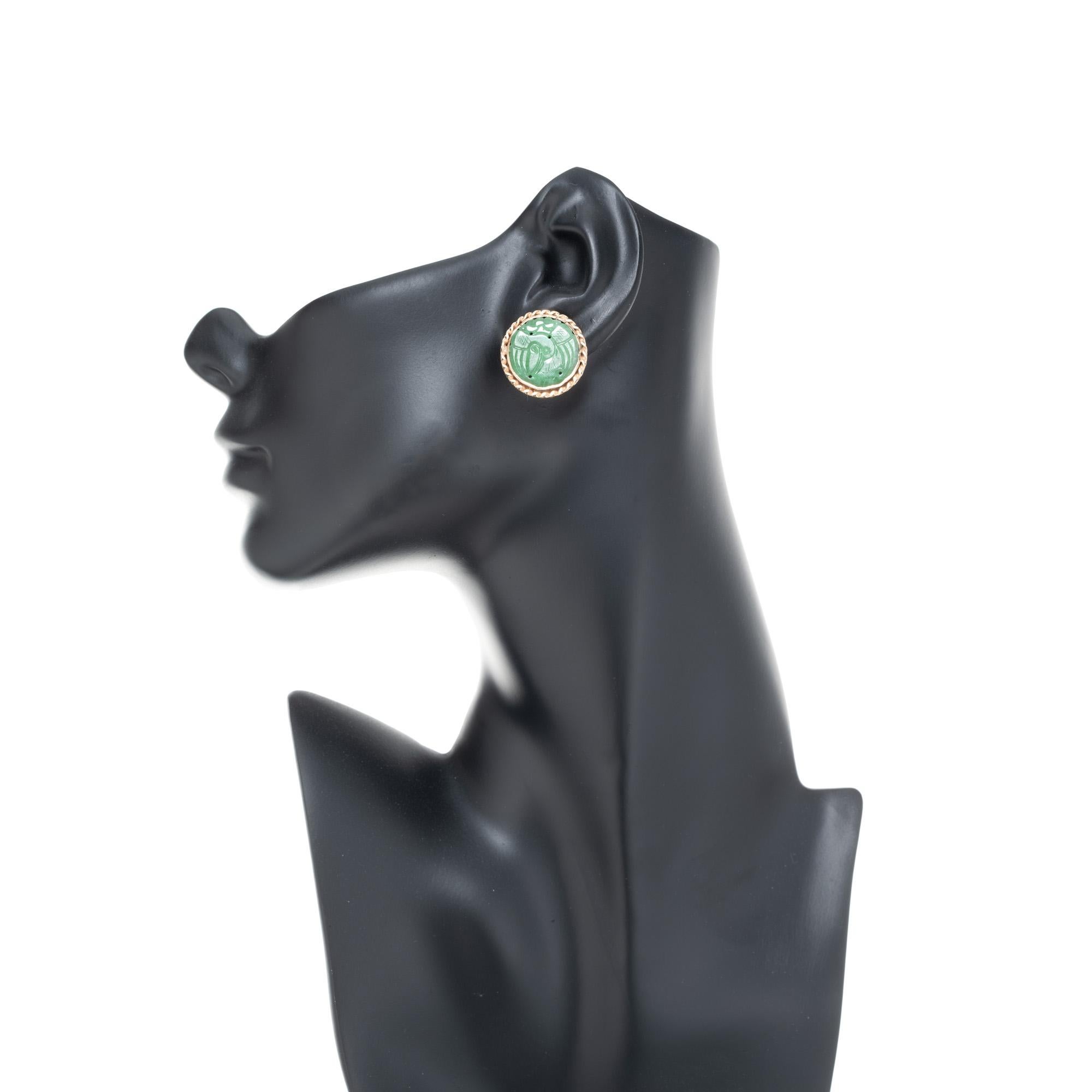 GIA Certified Jadeite Jade Gold Carved Round Earrings In Good Condition For Sale In Stamford, CT