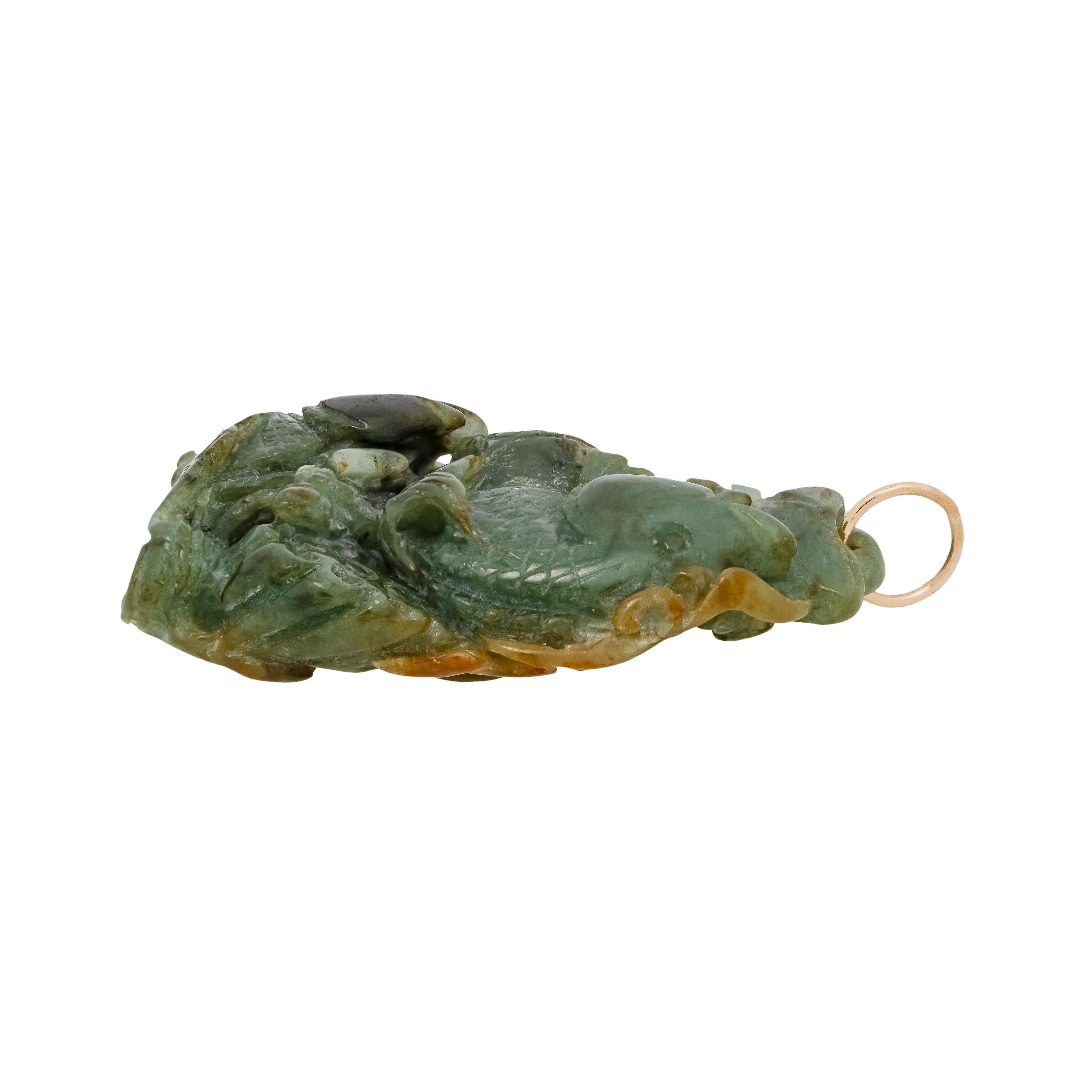untreated jade