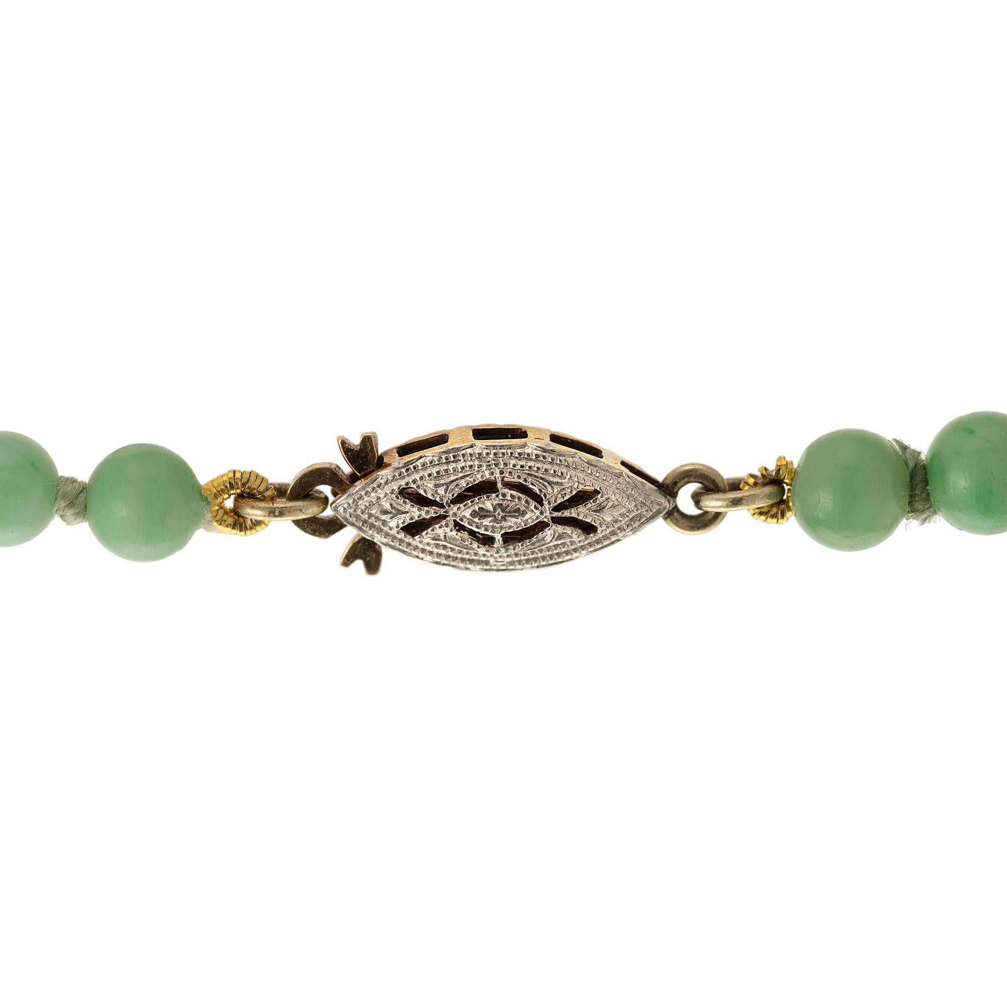 hutton-mdivani jadeite necklace
