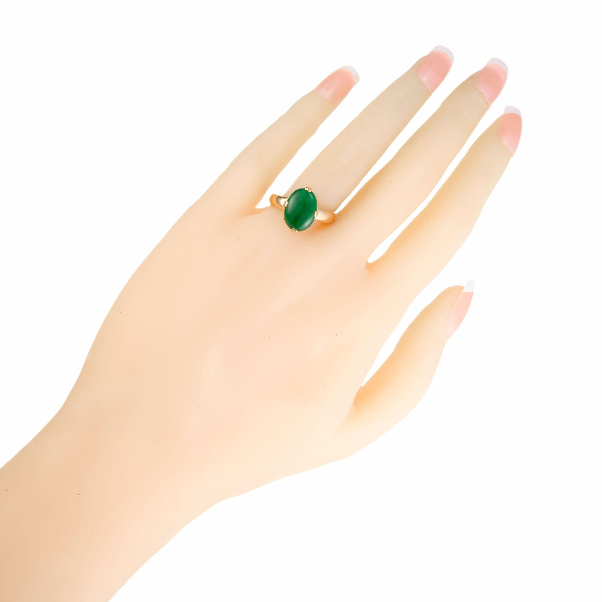 Women's GIA Certified Jadeite Jade Rose Gold Ring For Sale
