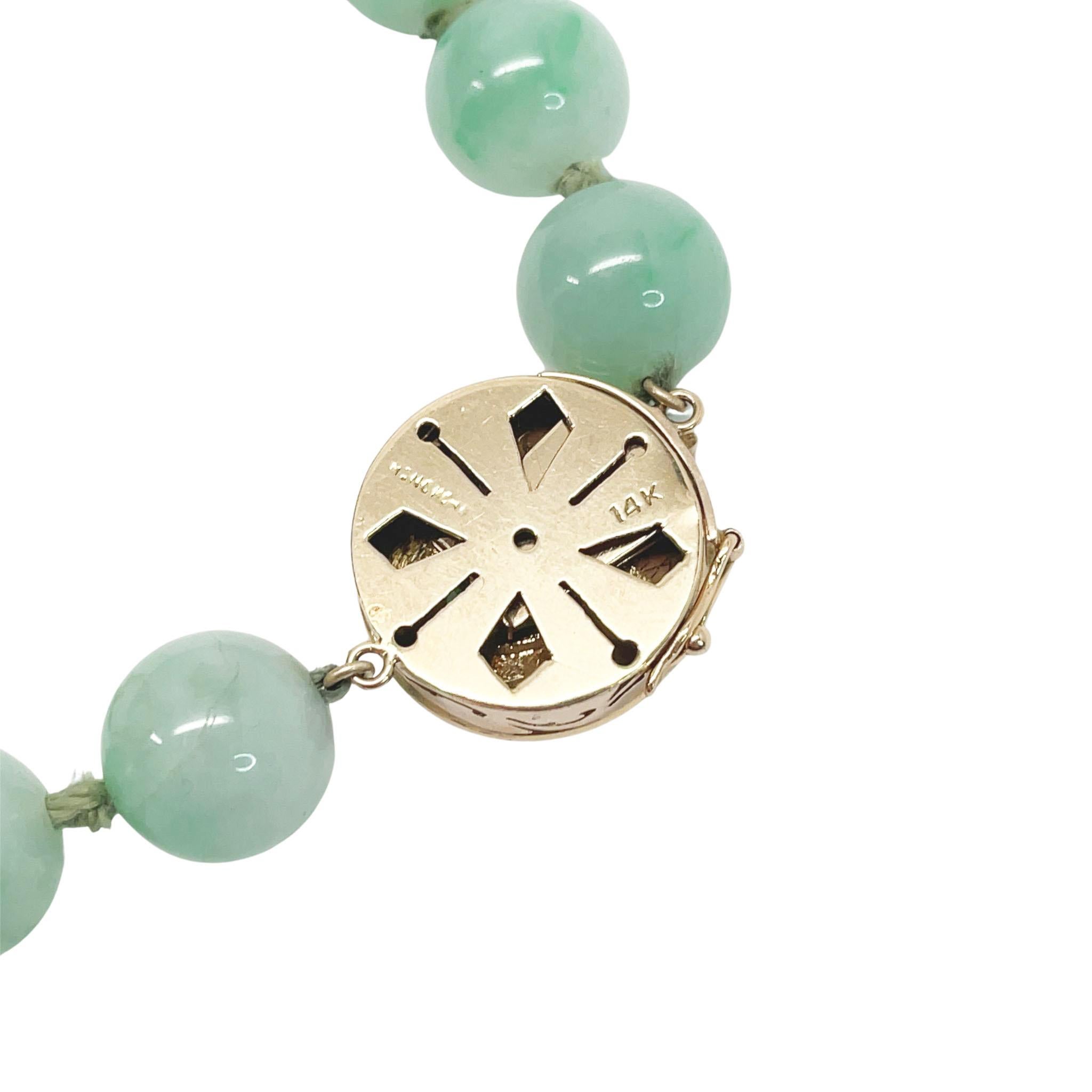 Bead GIA Certified Natural Jade 14K Yellow Gold Necklace For Sale