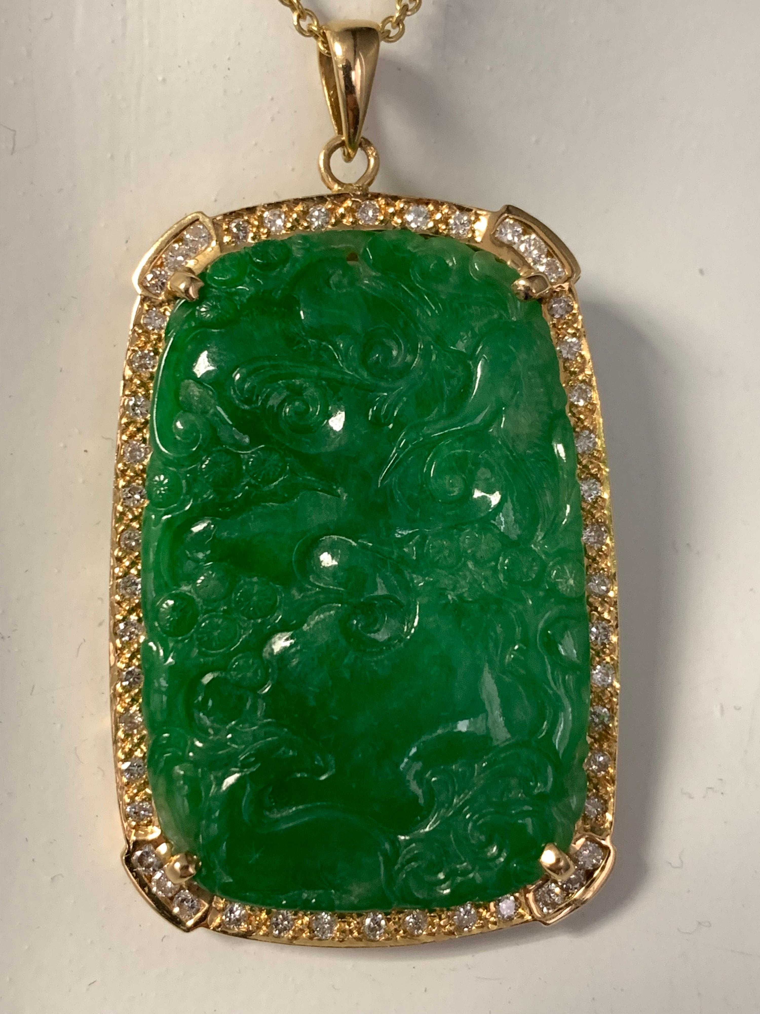 GIA Certified Natural Jadeite 