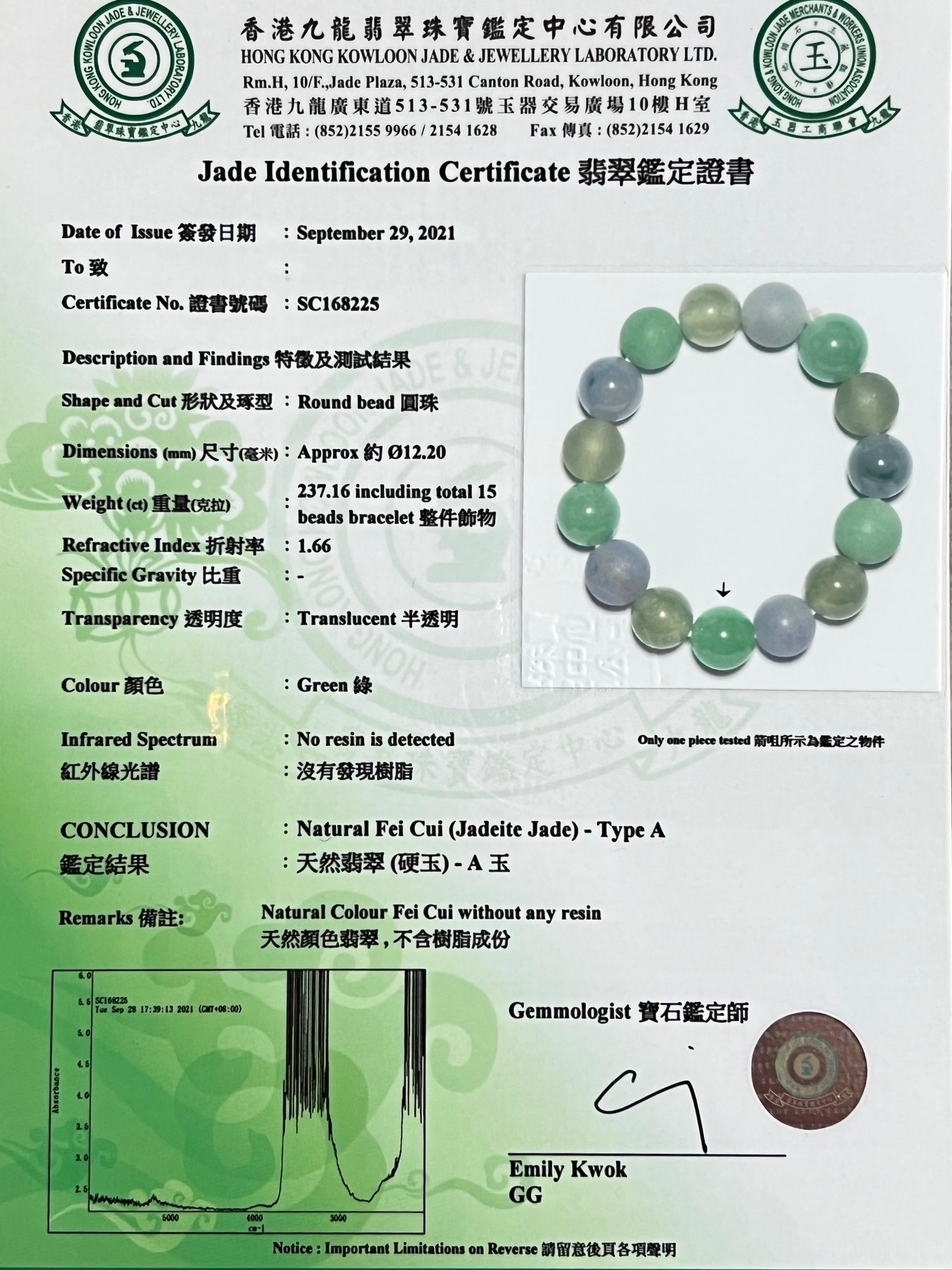 GIA Certified Natural Jadeite Jade Bead & Diamond Bracelet. Vivid Colors For Sale 15