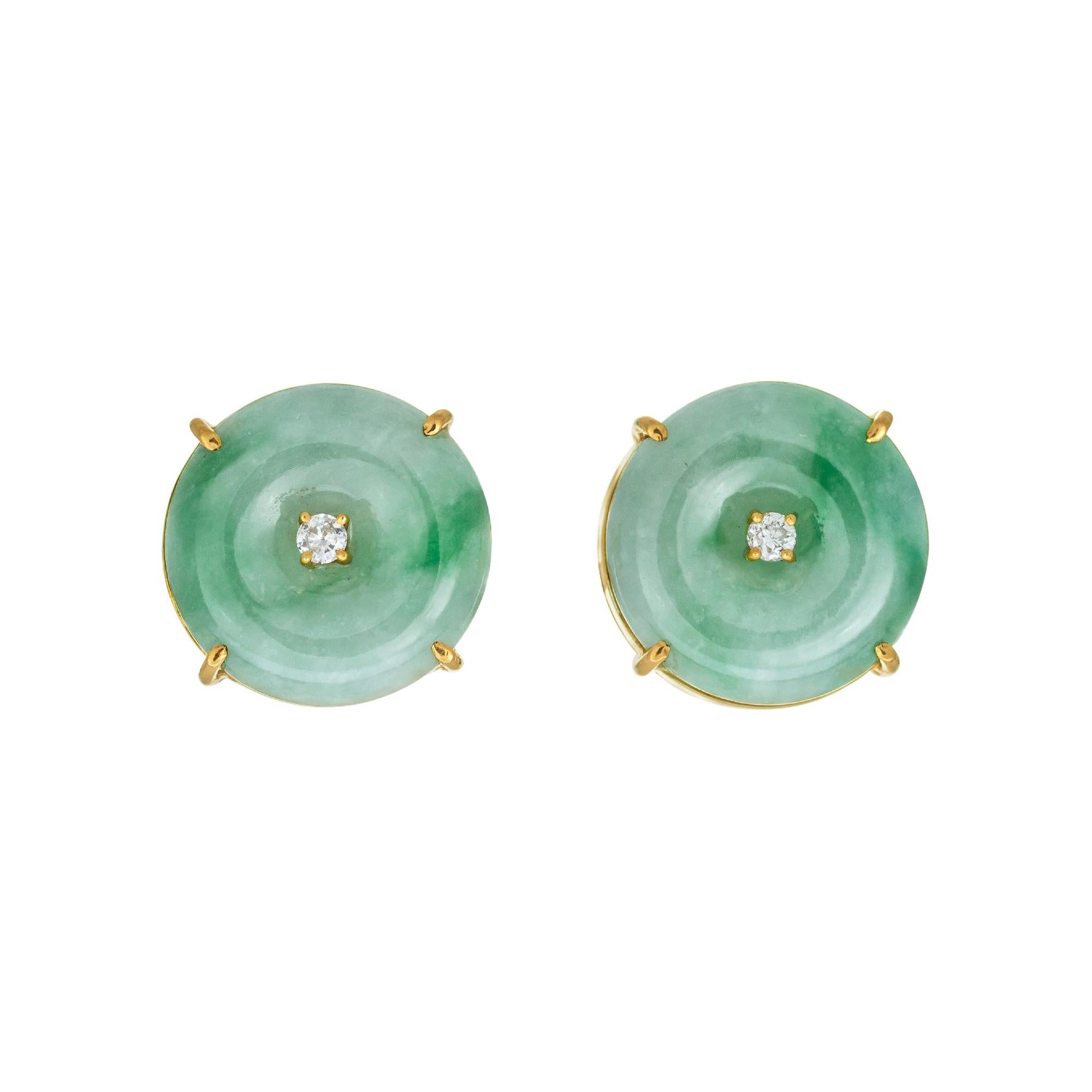 GIA Certified Natural Jadeite Jade Diamond Yellow Gold Earrings