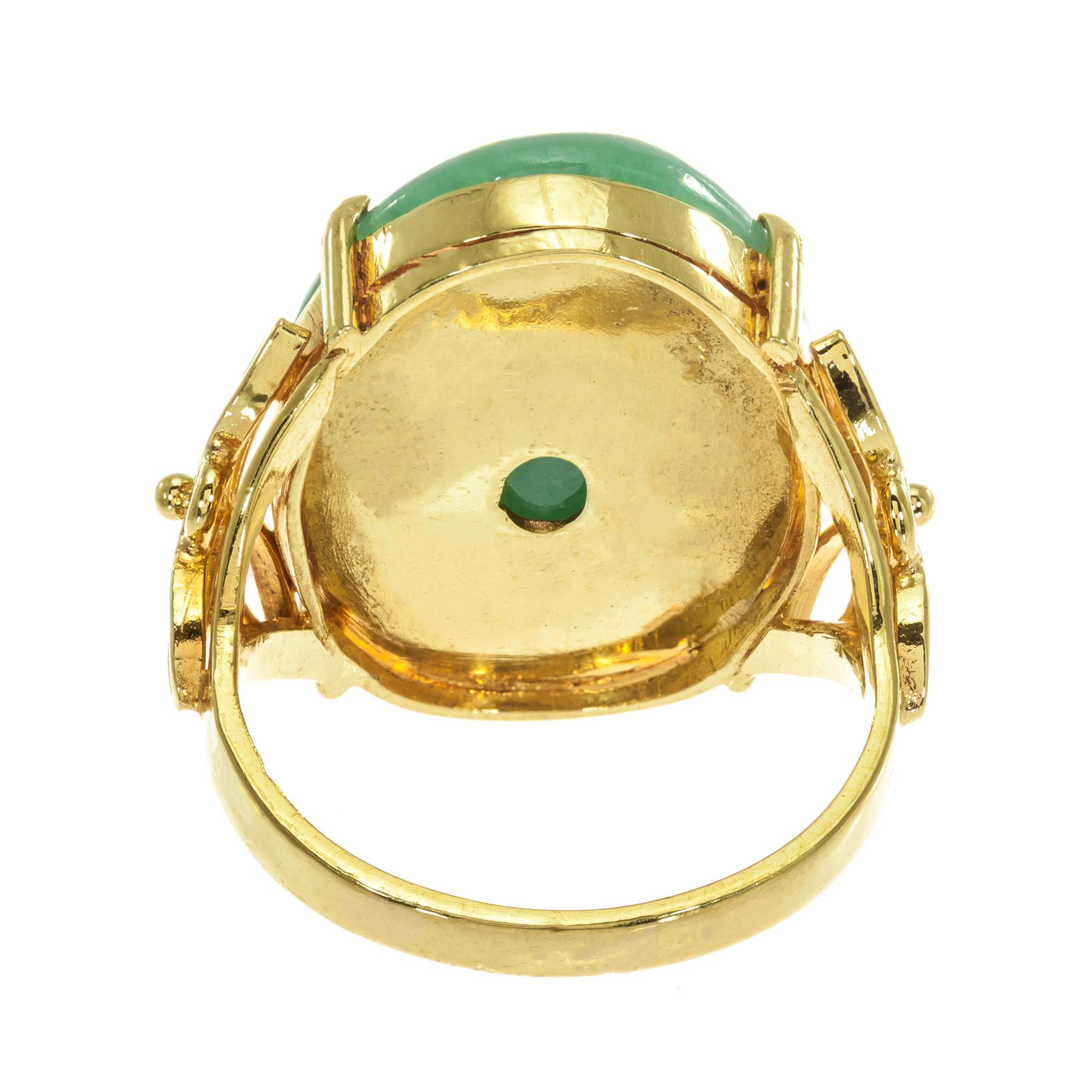 jade oval ring