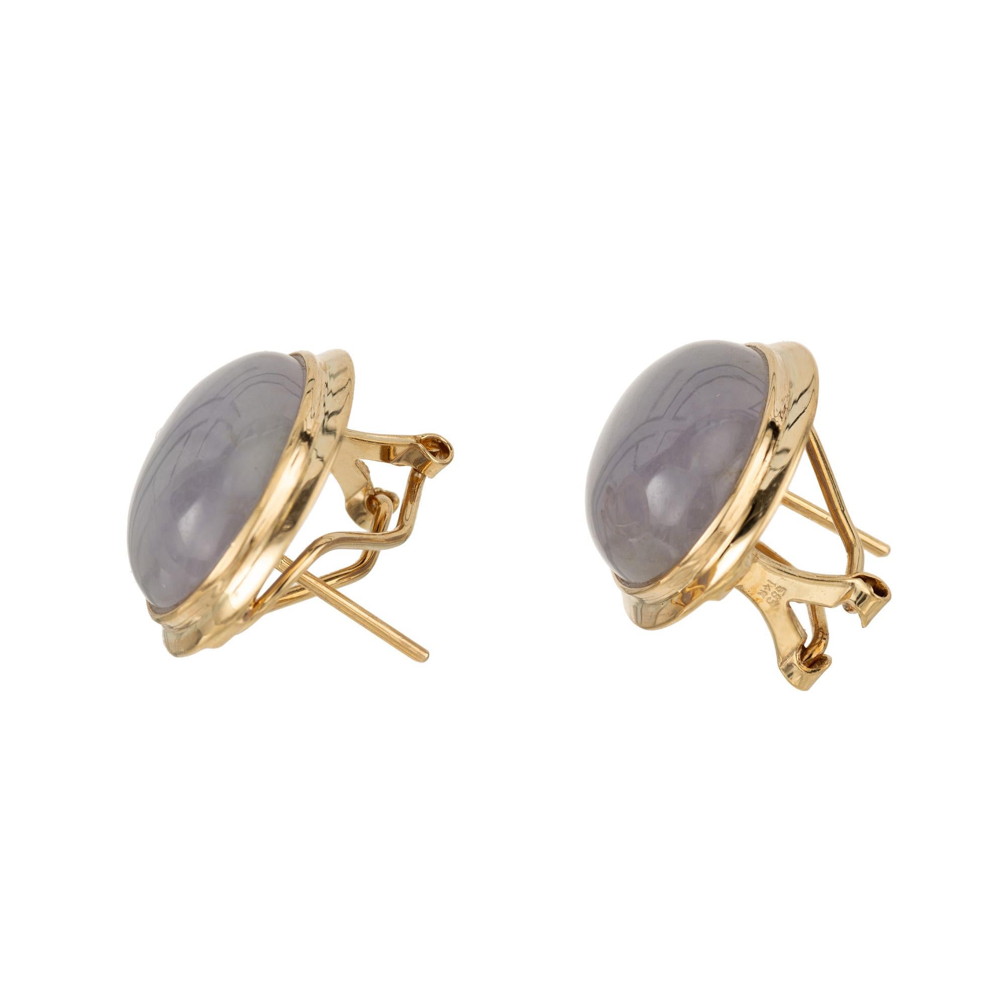 natural purple jade