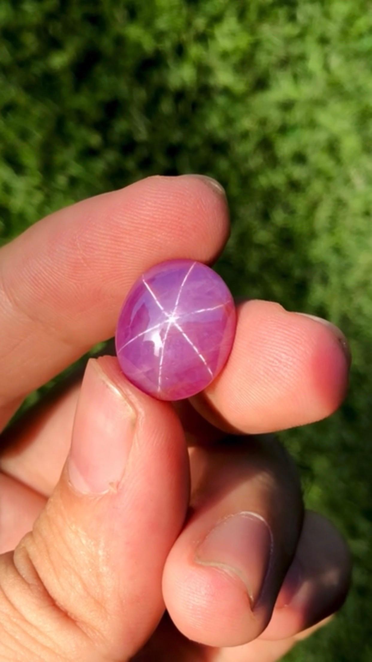 GIA Certified Natural Star Ruby 14.88 Carat Form Vietnam In New Condition For Sale In บางรัก, TH
