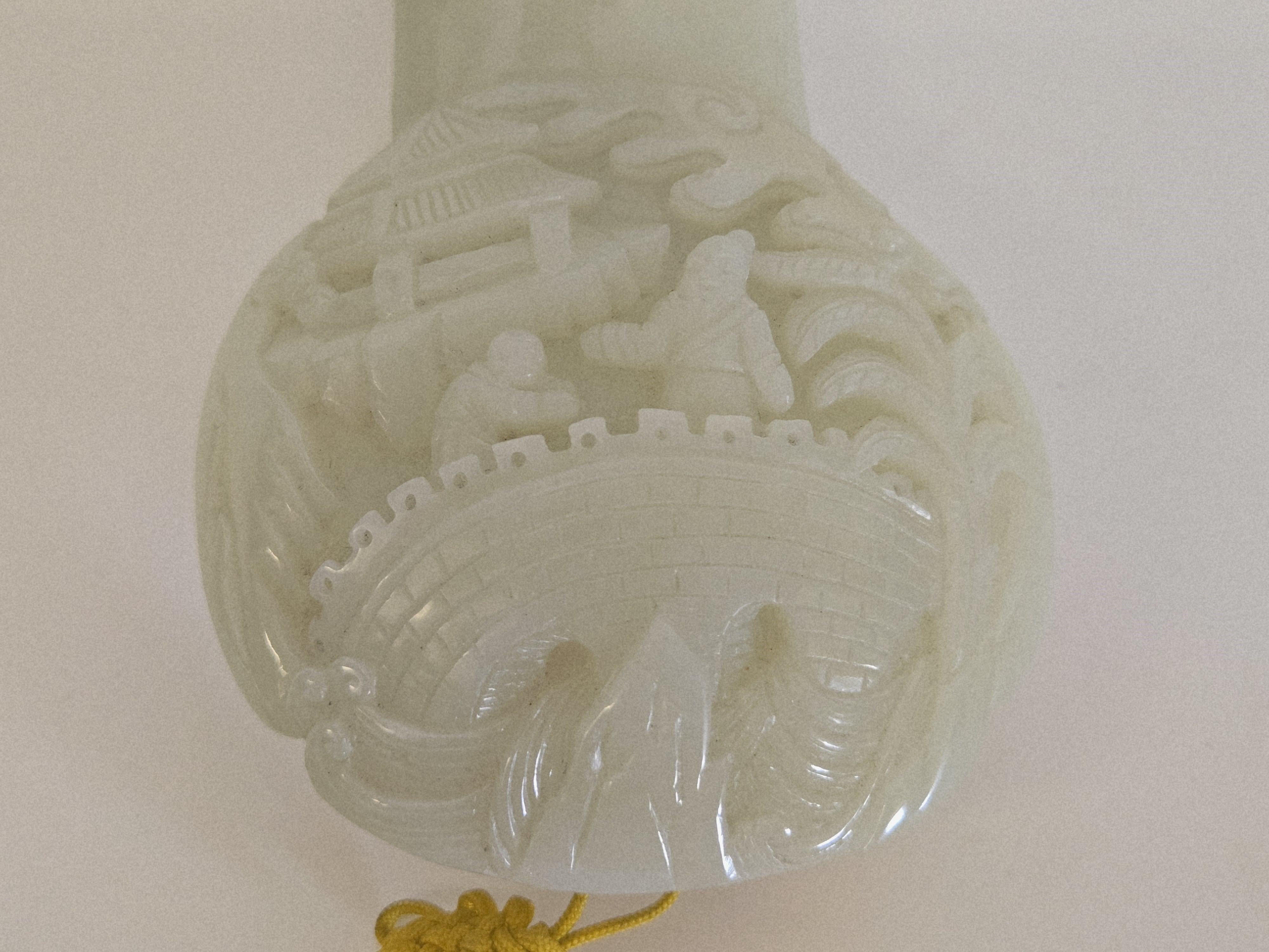 Ornement Ruyi en jade néphrite certifié GIA dans une monture fine en vente 13