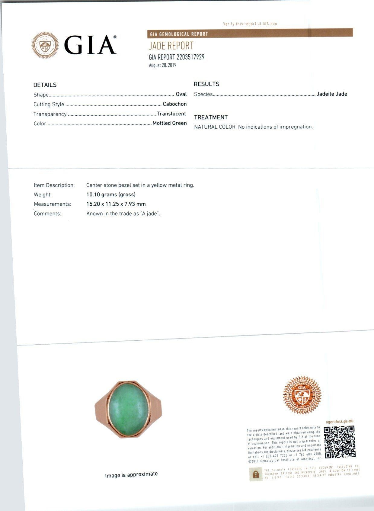 Bague unisexe en or rose et jadéite ovale certifiée GIA en vente 2