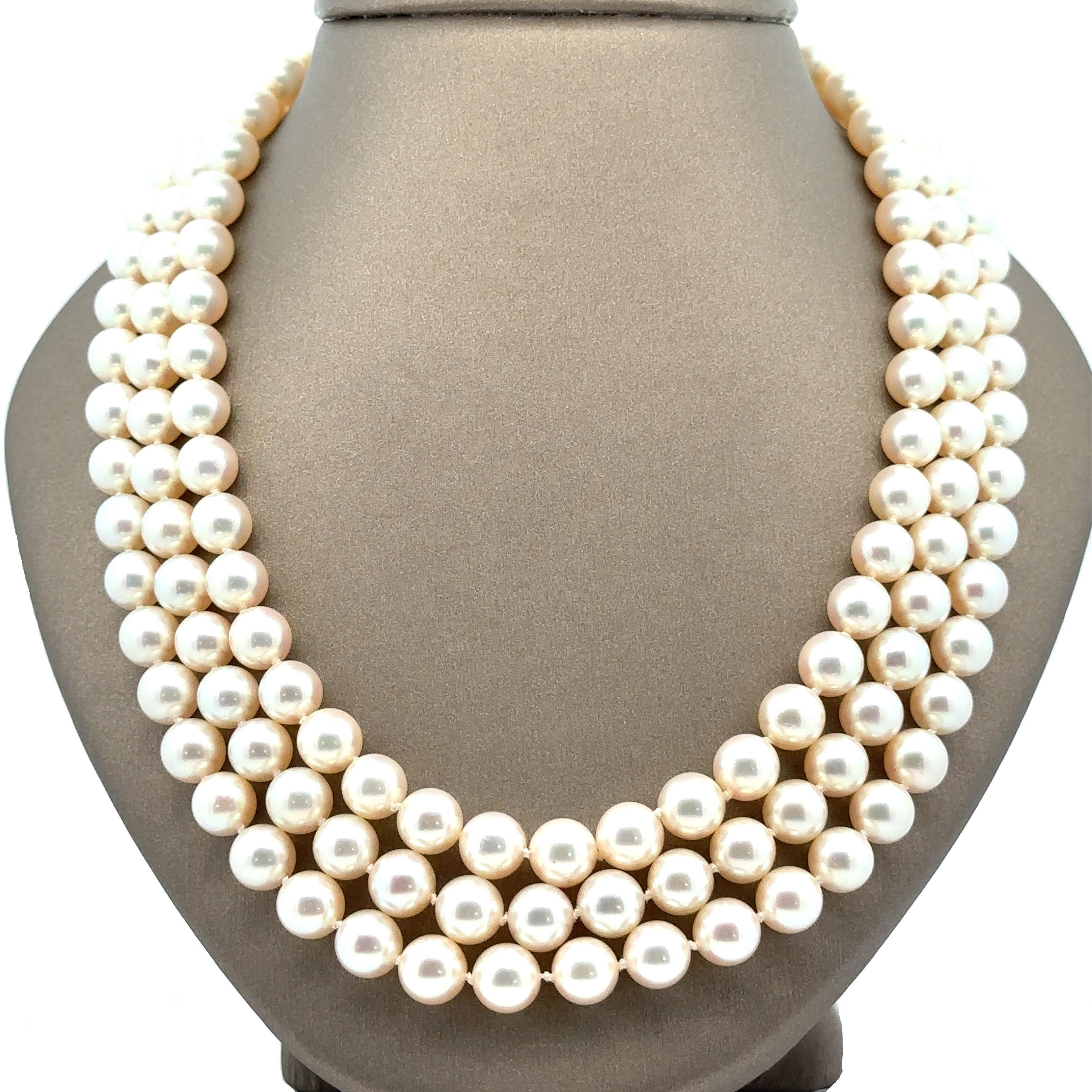 Women's GIA High Quality 7.96-8.49mm Akoya Pearl 3 Strand 16