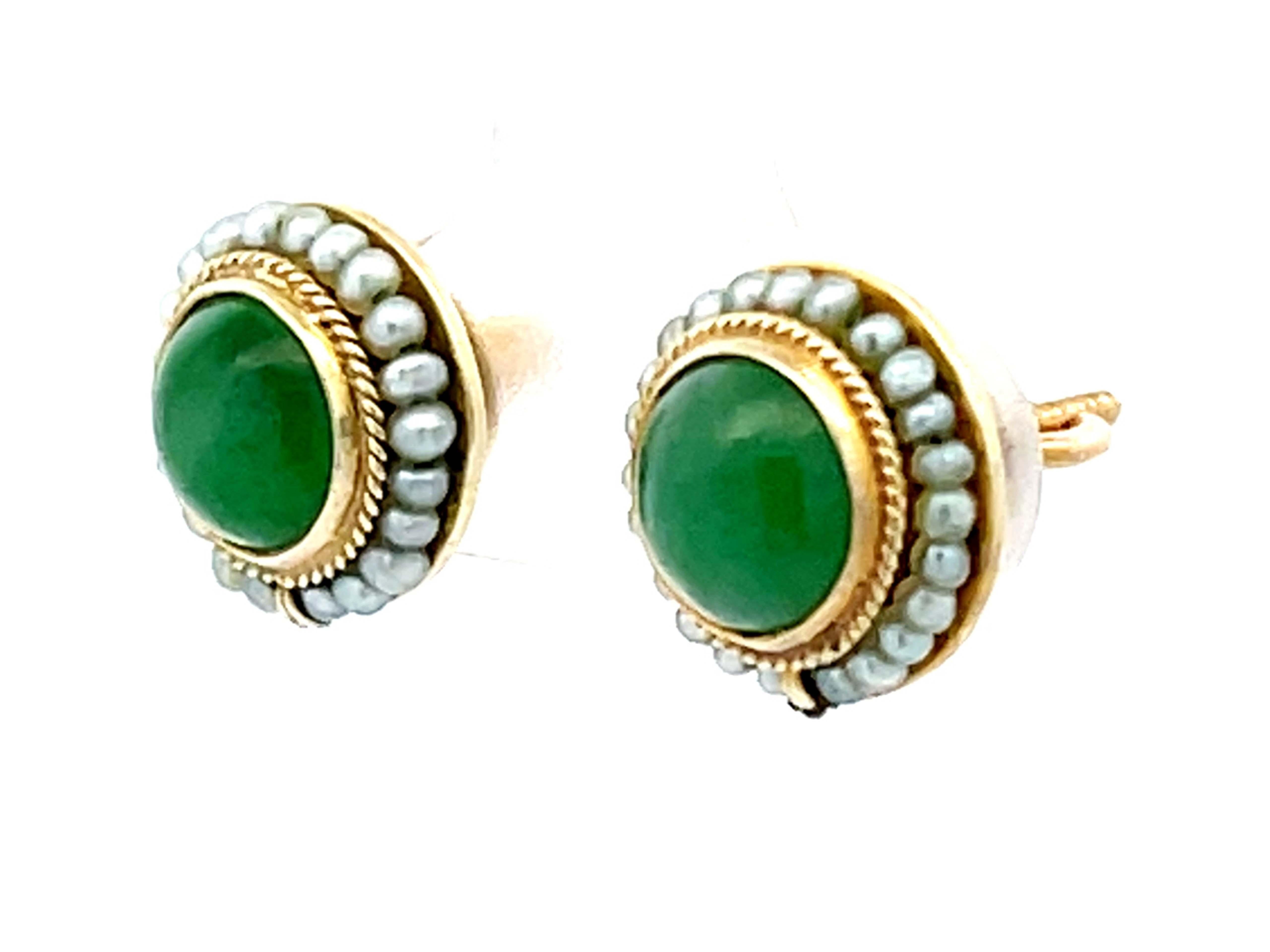 Modern GIA Jadeite Jade Grade A Pearl Halo Stud Earrings 14k Yellow Gold For Sale