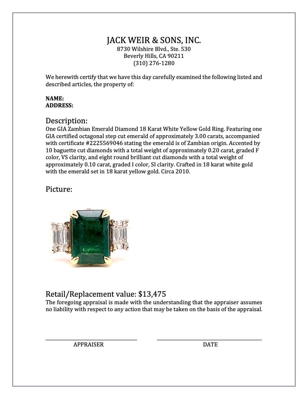 GIA Zambian Emerald Diamond 18 Karat White Yellow Gold Ring 3
