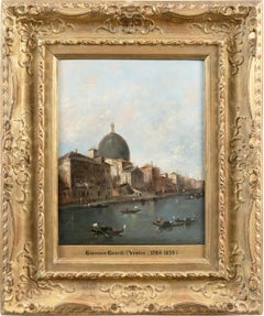 Giacomo Guardi (Venetian Master) - Late 18th century Venice view painting 