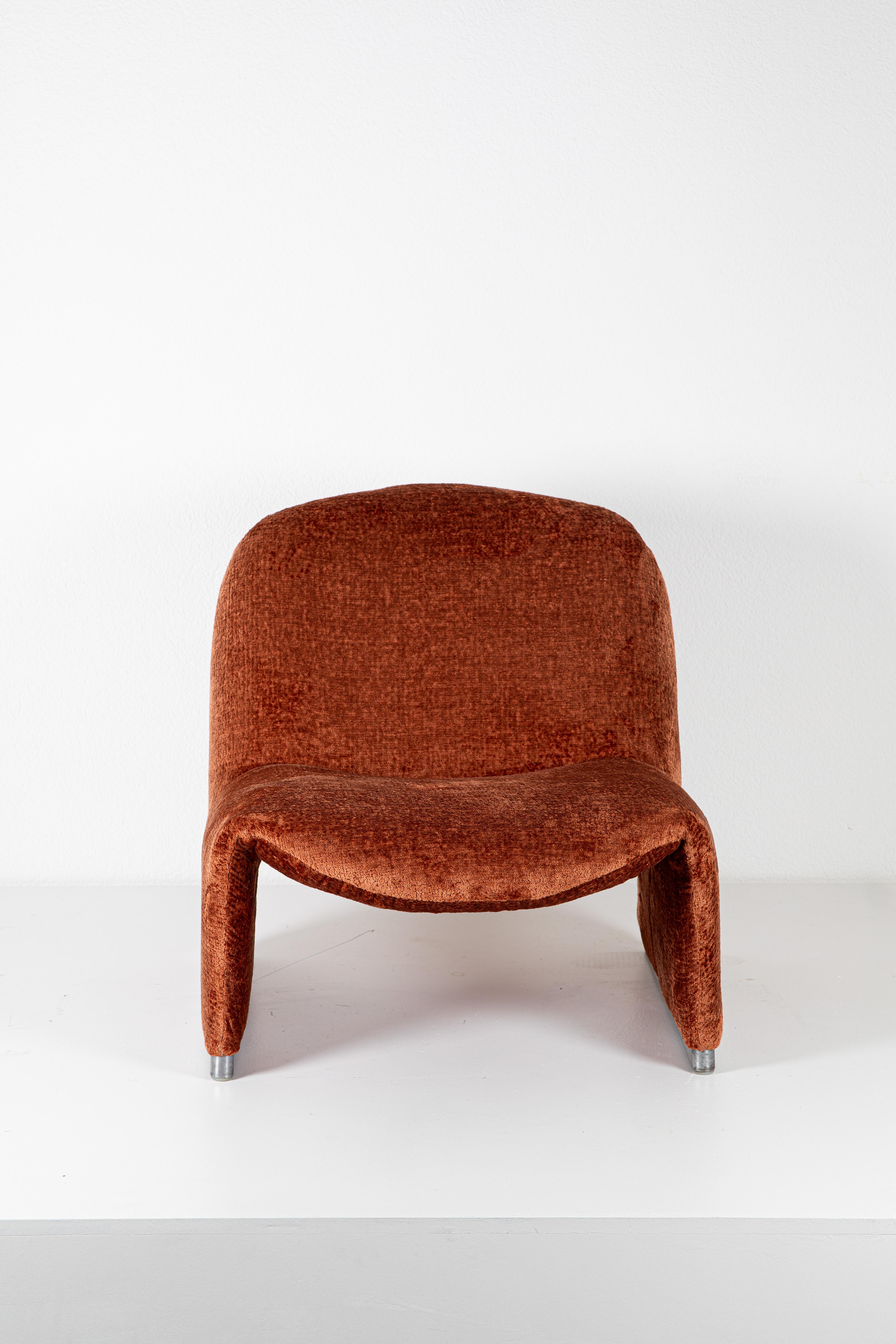 alky fauteuil