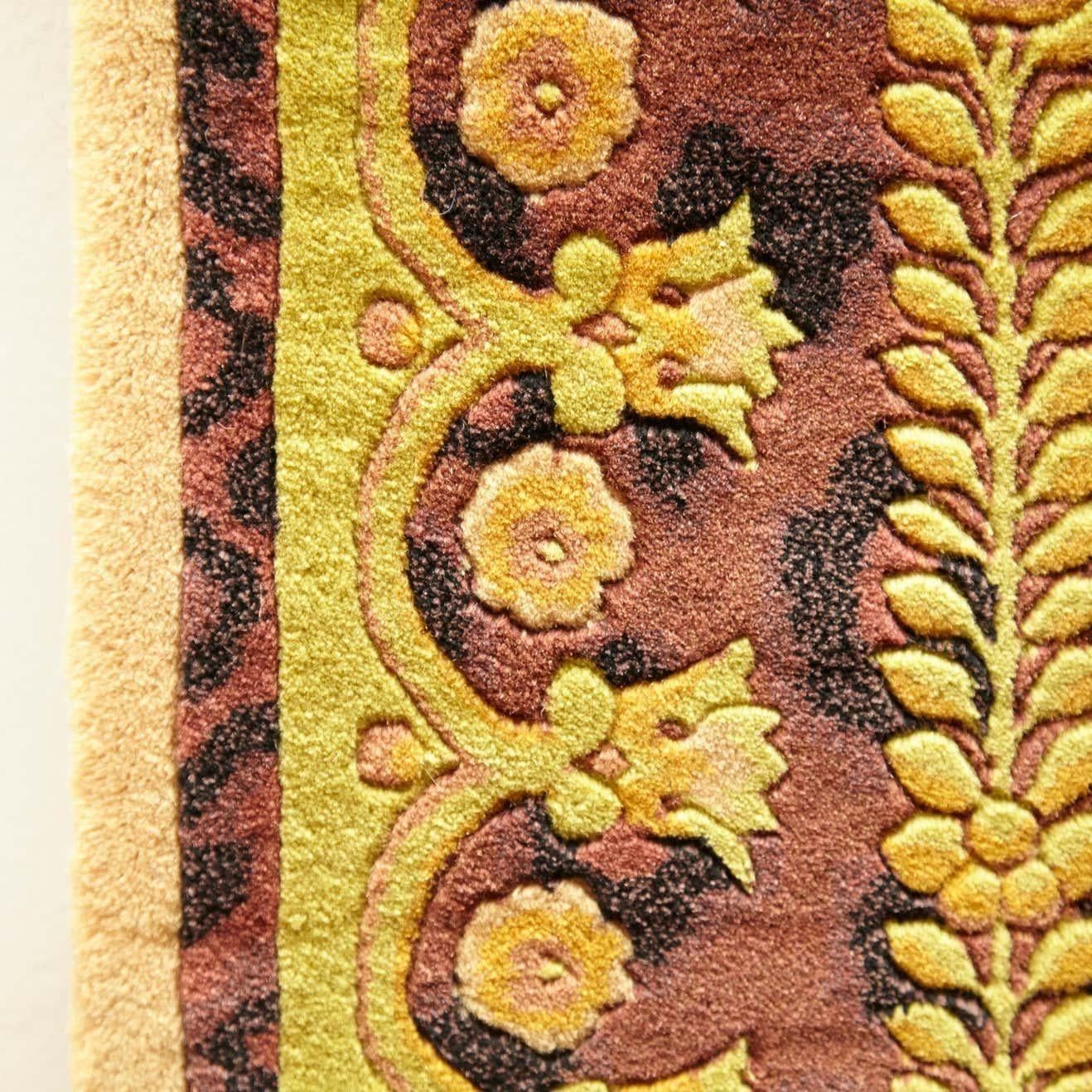 Gianni Versace Collection Teppich Wild Barocco, Gold Leopard Animal Print, 1980 (Chinesisch) im Angebot