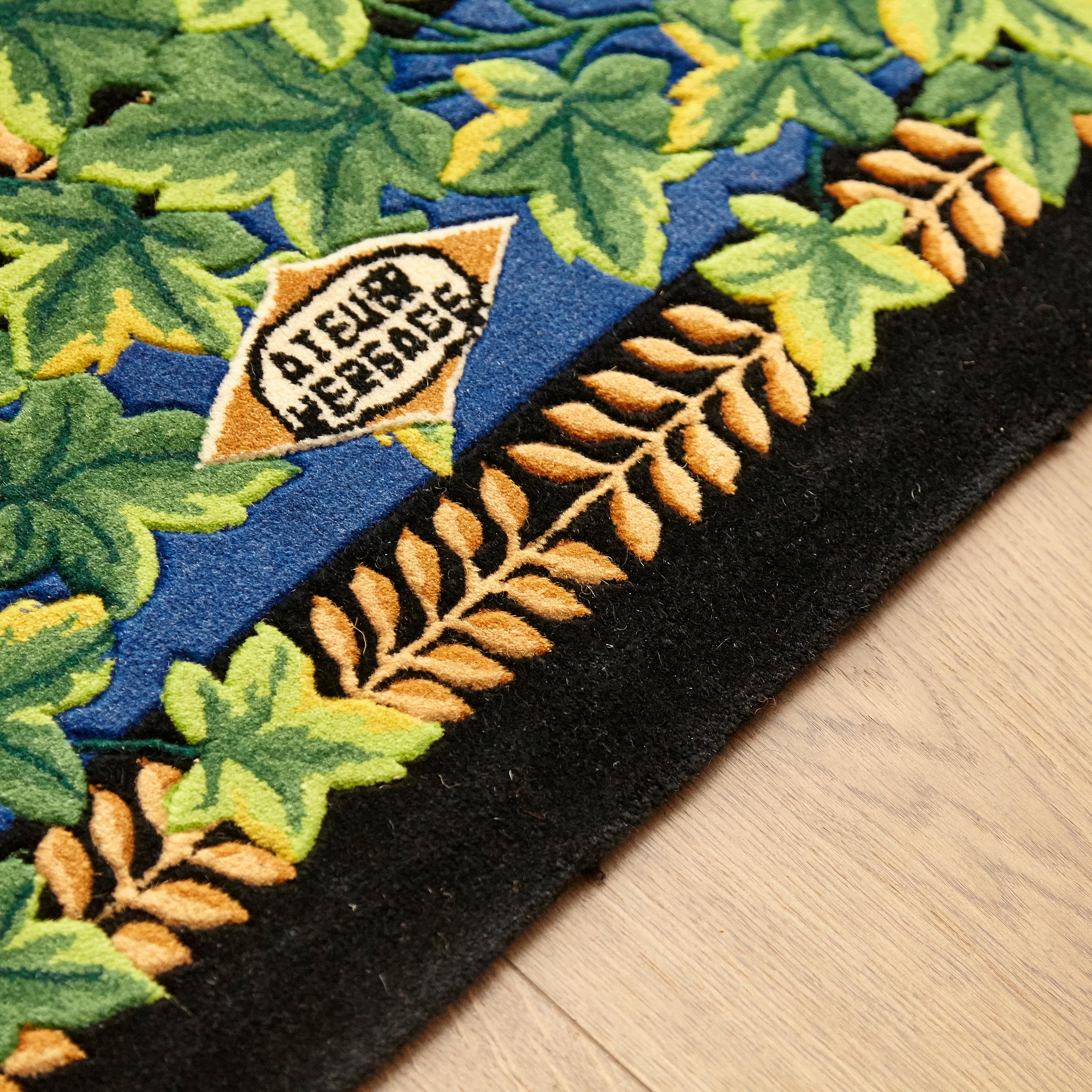 Late 20th Century Gianni Versace Collection Rug Wild Ivy, Gold Zebra Animal Print, 1980