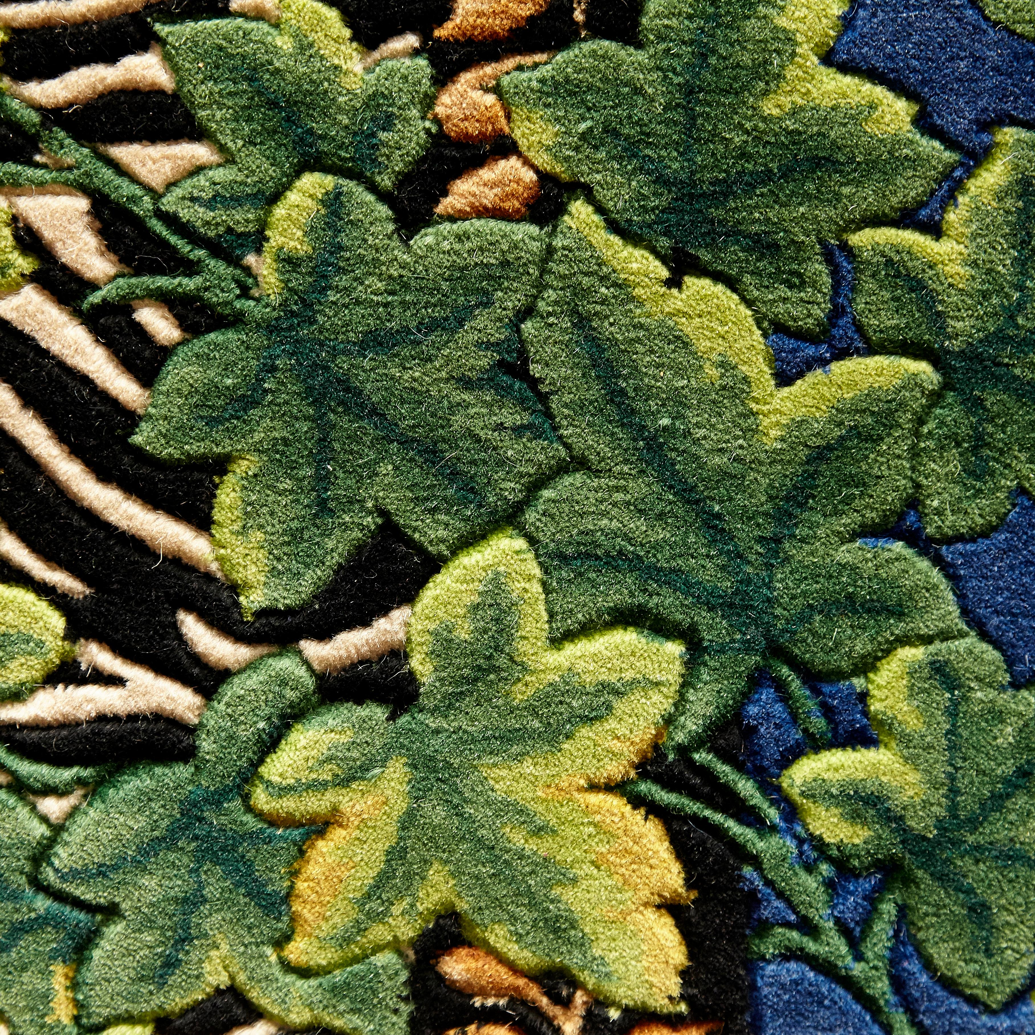 Gianni Versace Collection Rug Wild Ivy, Gold Zebra Animal Print, 1980 1