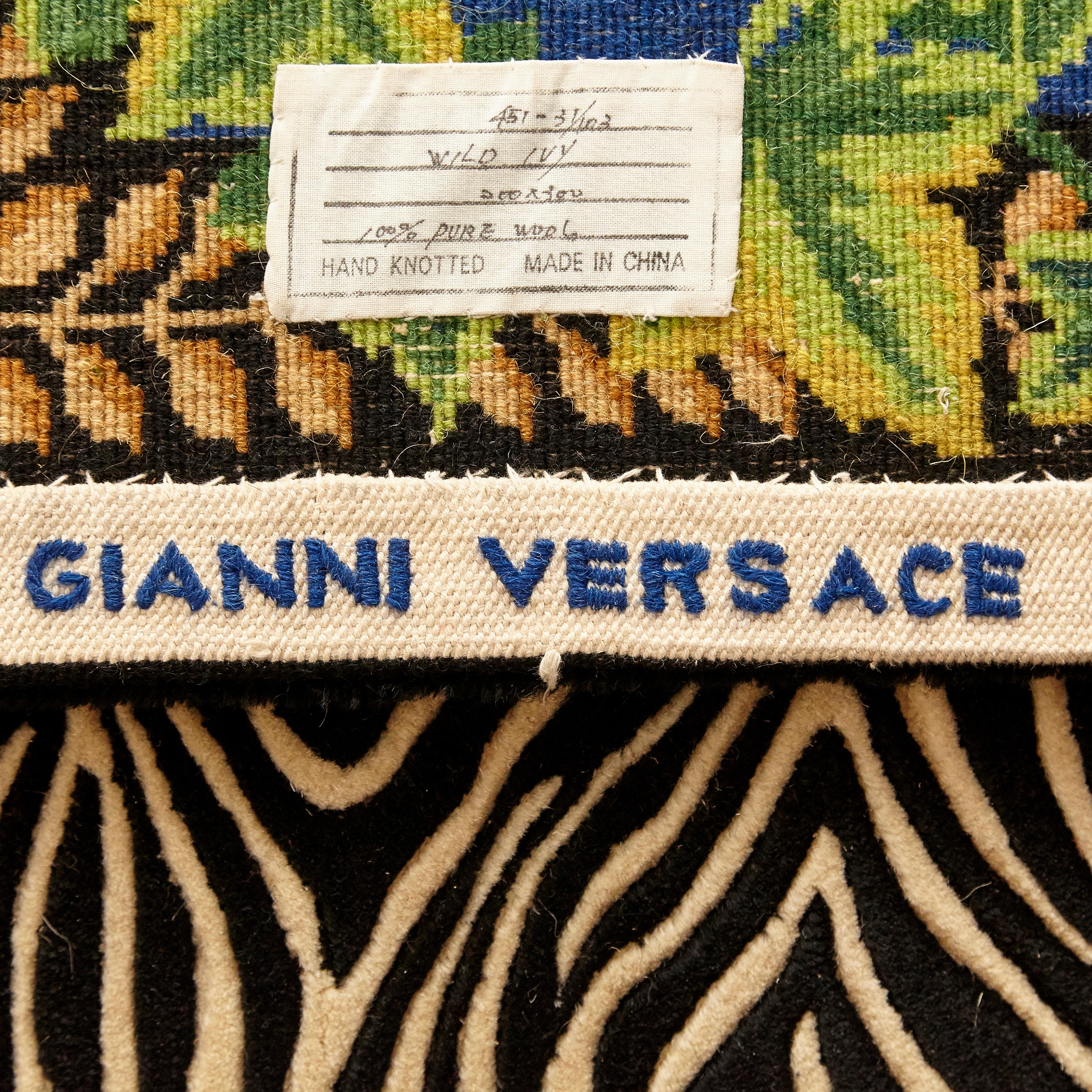 Gianni Versace Collection Rug Wild Ivy, Gold Zebra Animal Print, 1980 For Sale 6