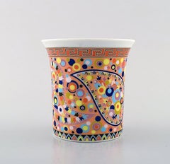 Gianni Versace for Rosenthal, 2 "Le Cirque" Cups