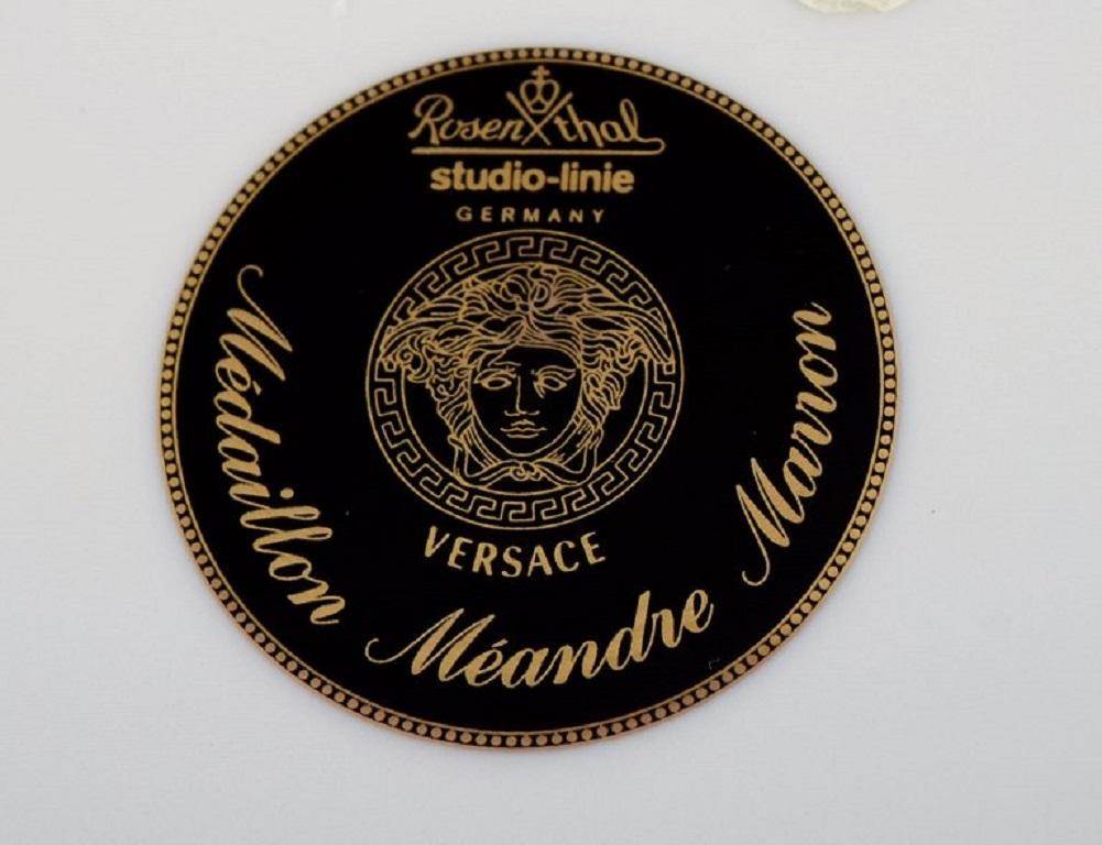 Gianni Versace for Rosenthal, Four Médaillon Méandre D'or Deep Plates In Excellent Condition In Copenhagen, DK
