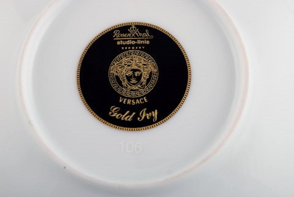 German Gianni Versace for Rosenthal. Gold Ivy Porcelain Bowl with Floral Decoration