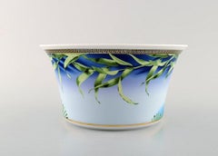 Gianni Versace for Rosenthal, "Jungle" Bowl, Two Pieces