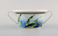 Gianni Versace for Rosenthal, "Jungle" Porcelain Bouillon Cup and Saucer