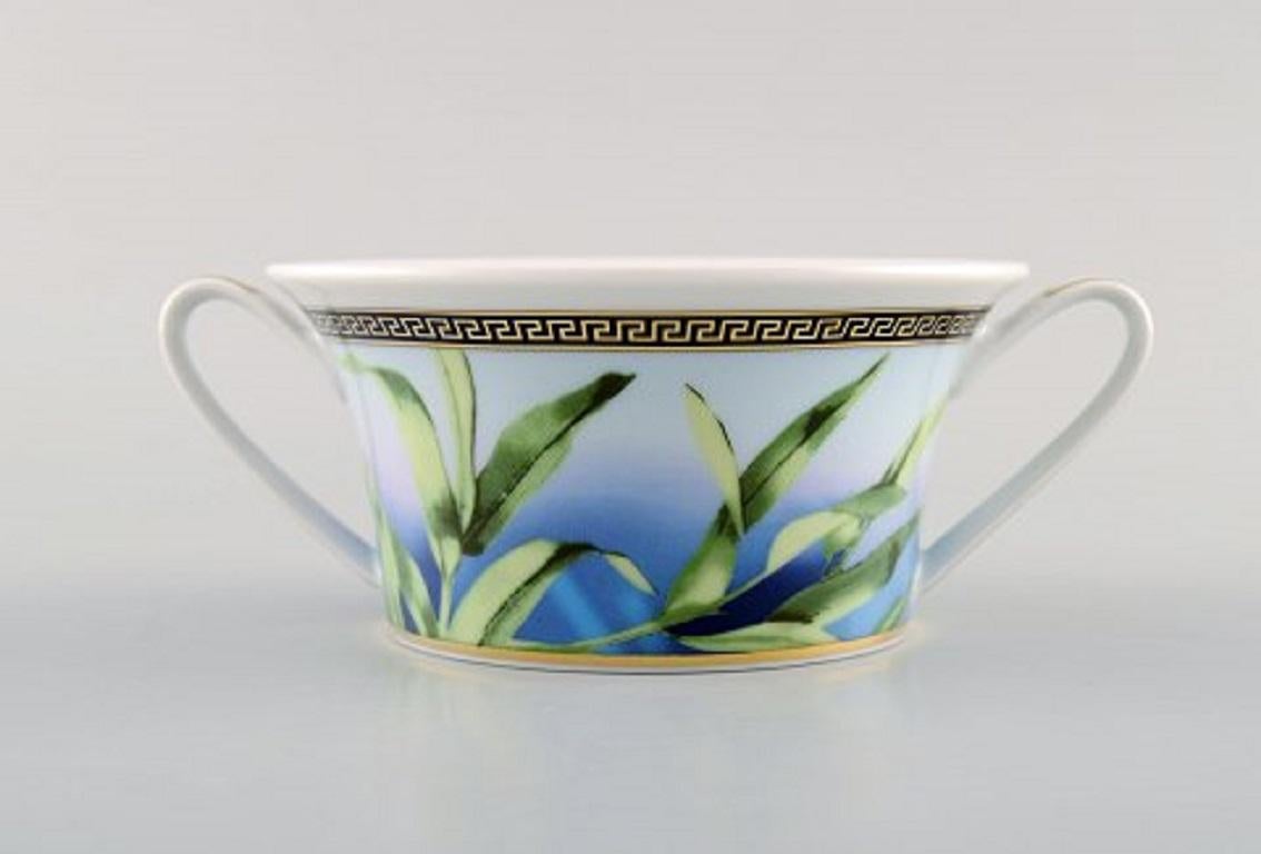 Post-Modern Gianni Versace for Rosenthal, 