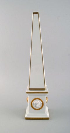 Gianni Versace for Rosenthal, Large Gorgona Obelisk in White Porcelain