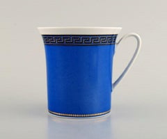 Gianni Versace for Rosenthal, Le Roi Soleil Coffee Cup with Saucer in Porcelain