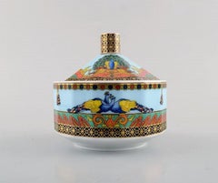 Gianni Versace for Rosenthal, "Le Voyage De Marco Polo" Porcelain Sugar Bowl