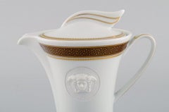 Gianni Versace for Rosenthal, Médaillon Méandre D'or Mocha Pot