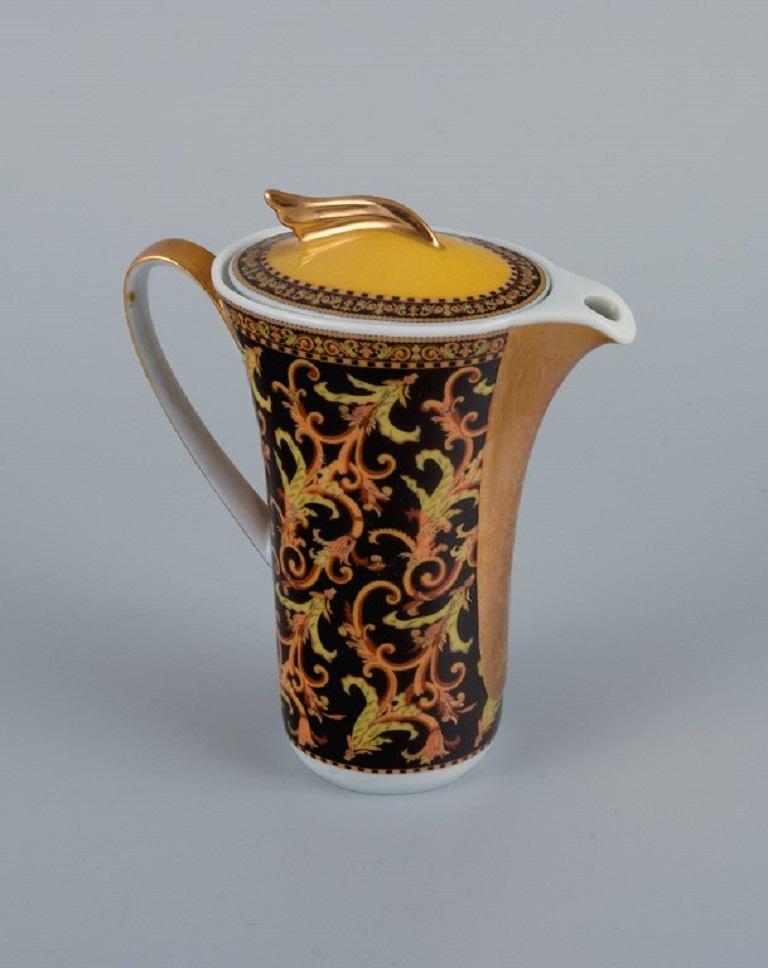 Gianni Versace for Rosenthal, Porcelain Miniature Jug, 