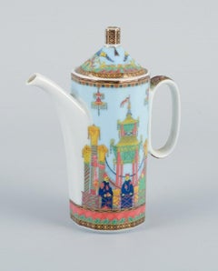 Gianni Versace for Rosenthal, Porcelain Miniature Jug, "Le Voyage De MarCo Polo"